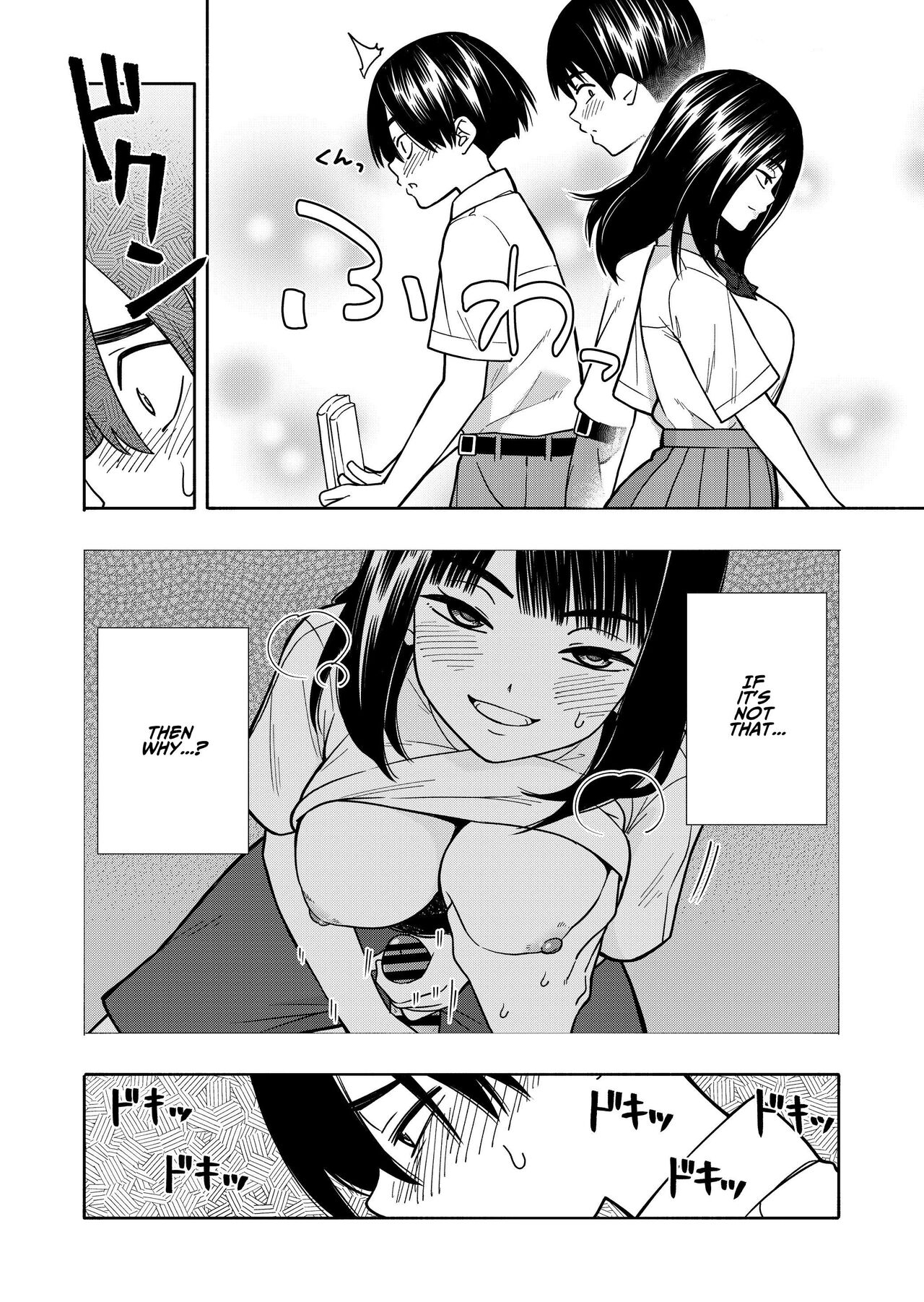 [Kiiroi Tamago]Akuma no Gohoubi | Devillish Reward[English] [ADTL] Page 36