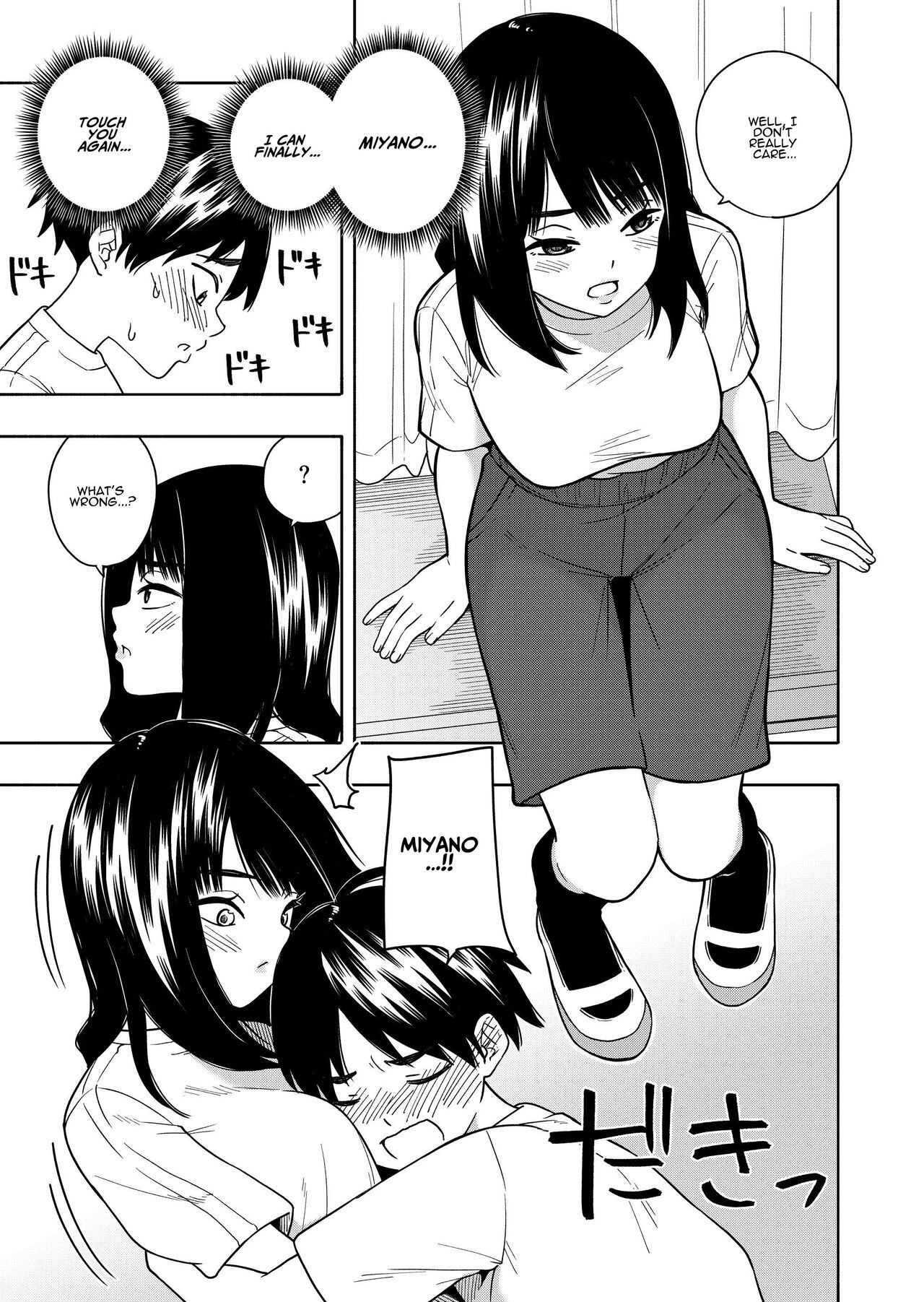 [Kiiroi Tamago]Akuma no Gohoubi | Devillish Reward[English] [ADTL] Page 39