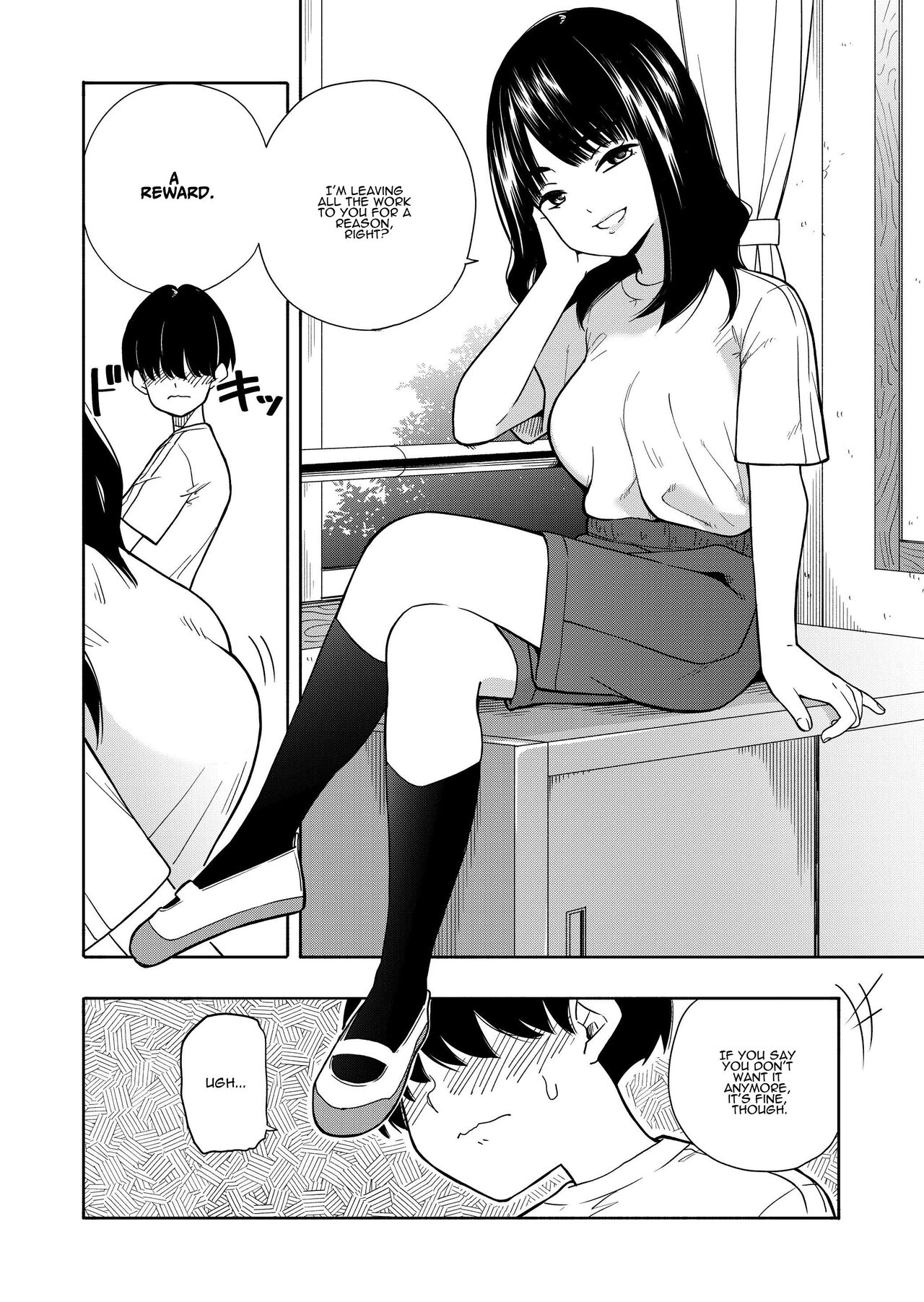 [Kiiroi Tamago]Akuma no Gohoubi | Devillish Reward[English] [ADTL] Page 4