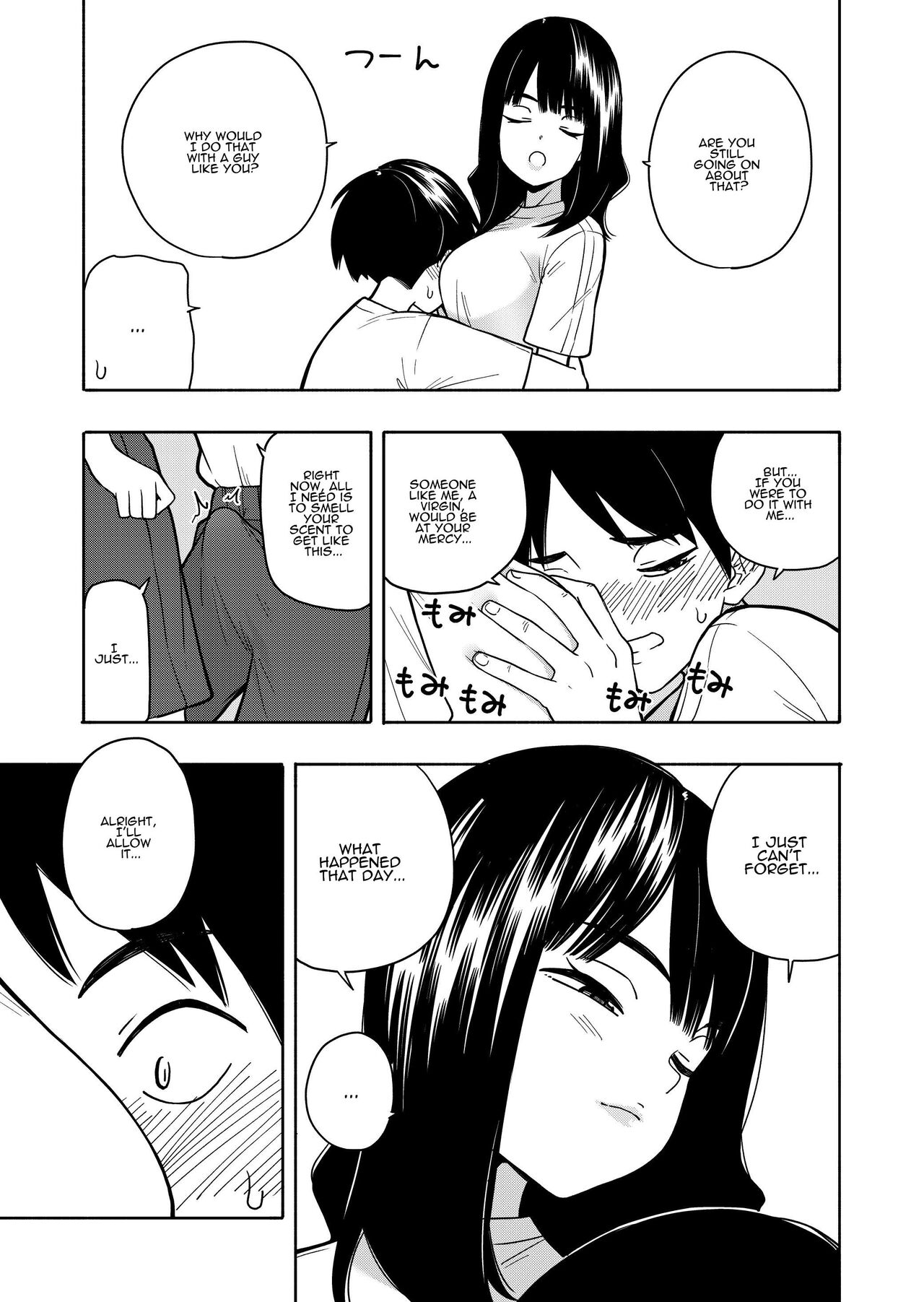 [Kiiroi Tamago]Akuma no Gohoubi | Devillish Reward[English] [ADTL] Page 41
