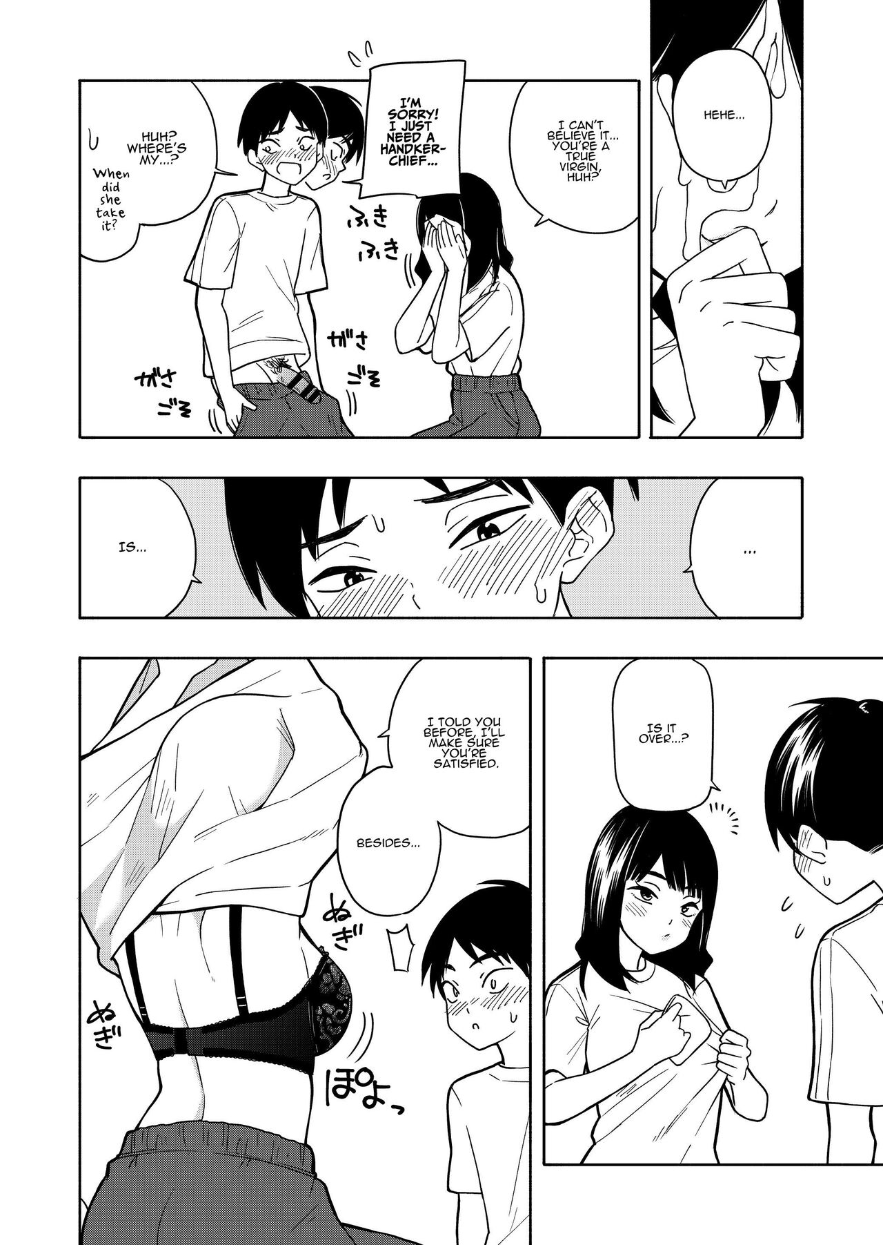 [Kiiroi Tamago]Akuma no Gohoubi | Devillish Reward[English] [ADTL] Page 46