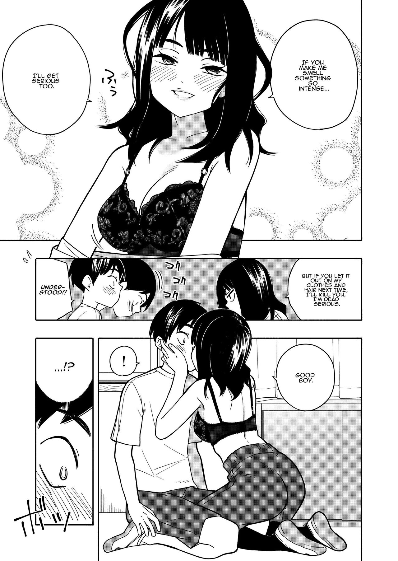 [Kiiroi Tamago]Akuma no Gohoubi | Devillish Reward[English] [ADTL] Page 47