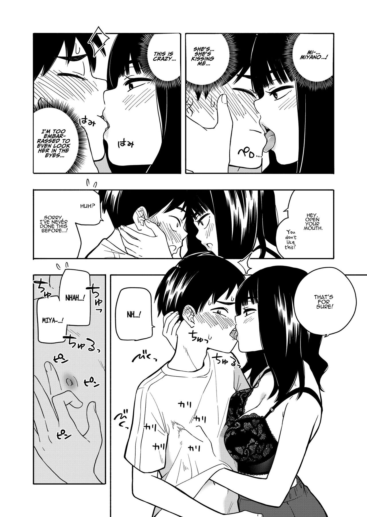 [Kiiroi Tamago]Akuma no Gohoubi | Devillish Reward[English] [ADTL] Page 48