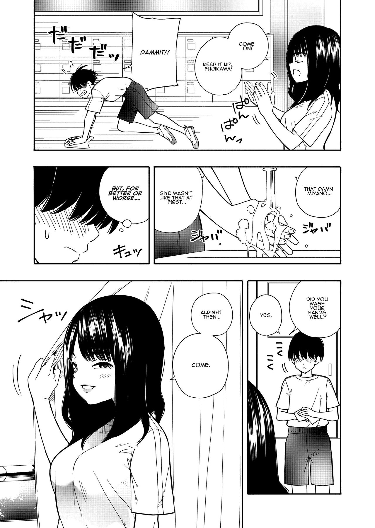 [Kiiroi Tamago]Akuma no Gohoubi | Devillish Reward[English] [ADTL] Page 5