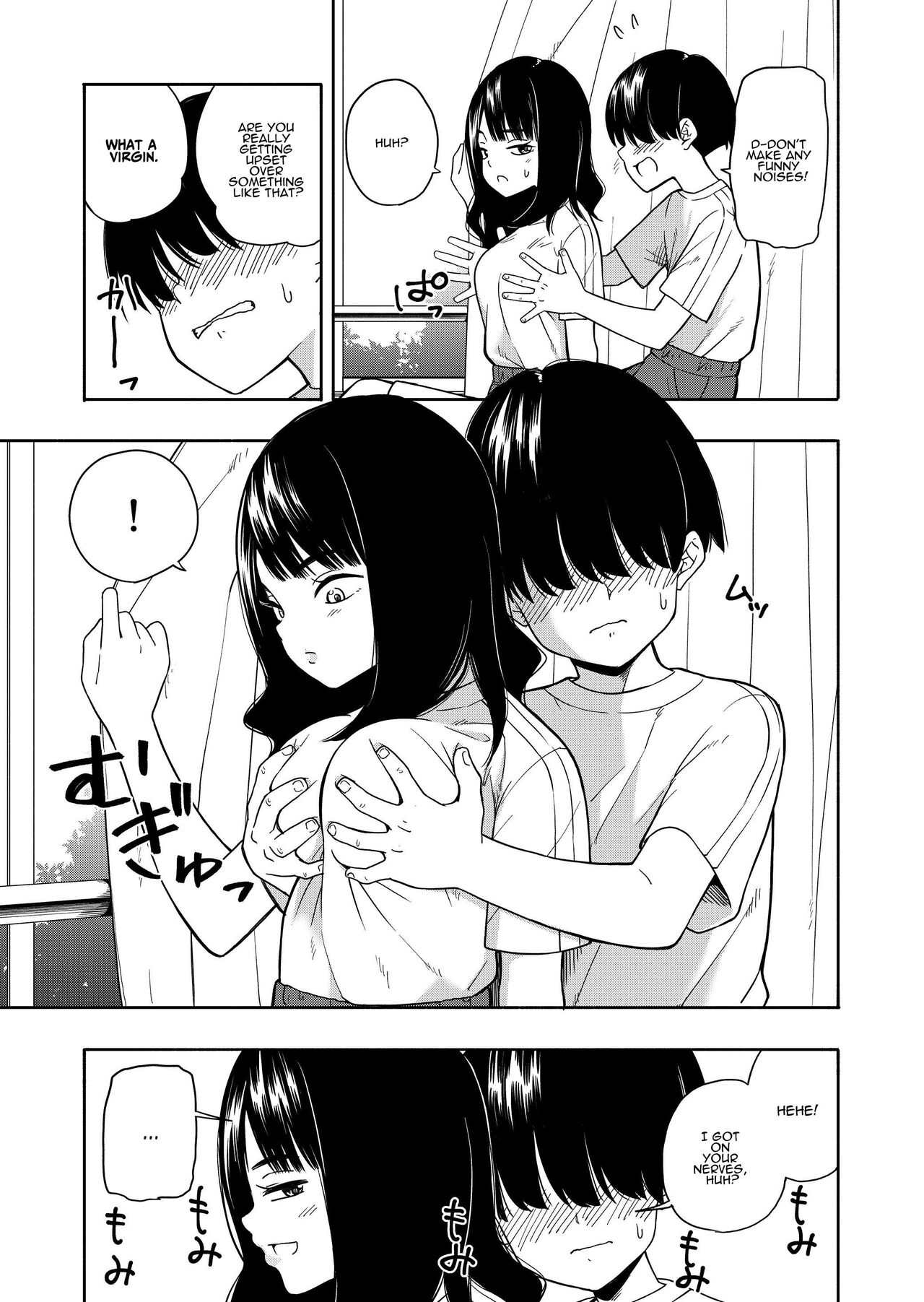 [Kiiroi Tamago]Akuma no Gohoubi | Devillish Reward[English] [ADTL] Page 7