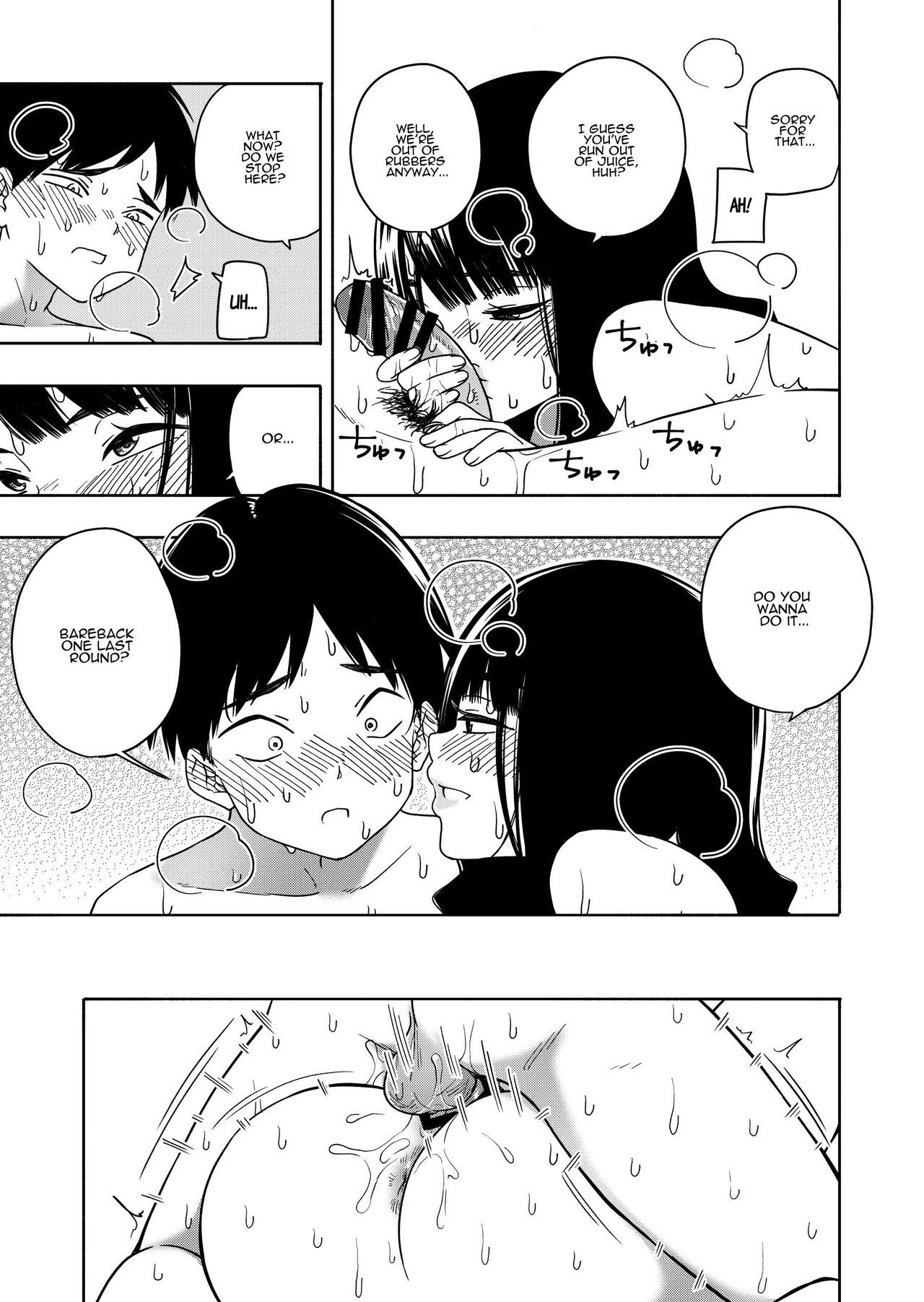 [Kiiroi Tamago]Akuma no Gohoubi | Devillish Reward[English] [ADTL] Page 79