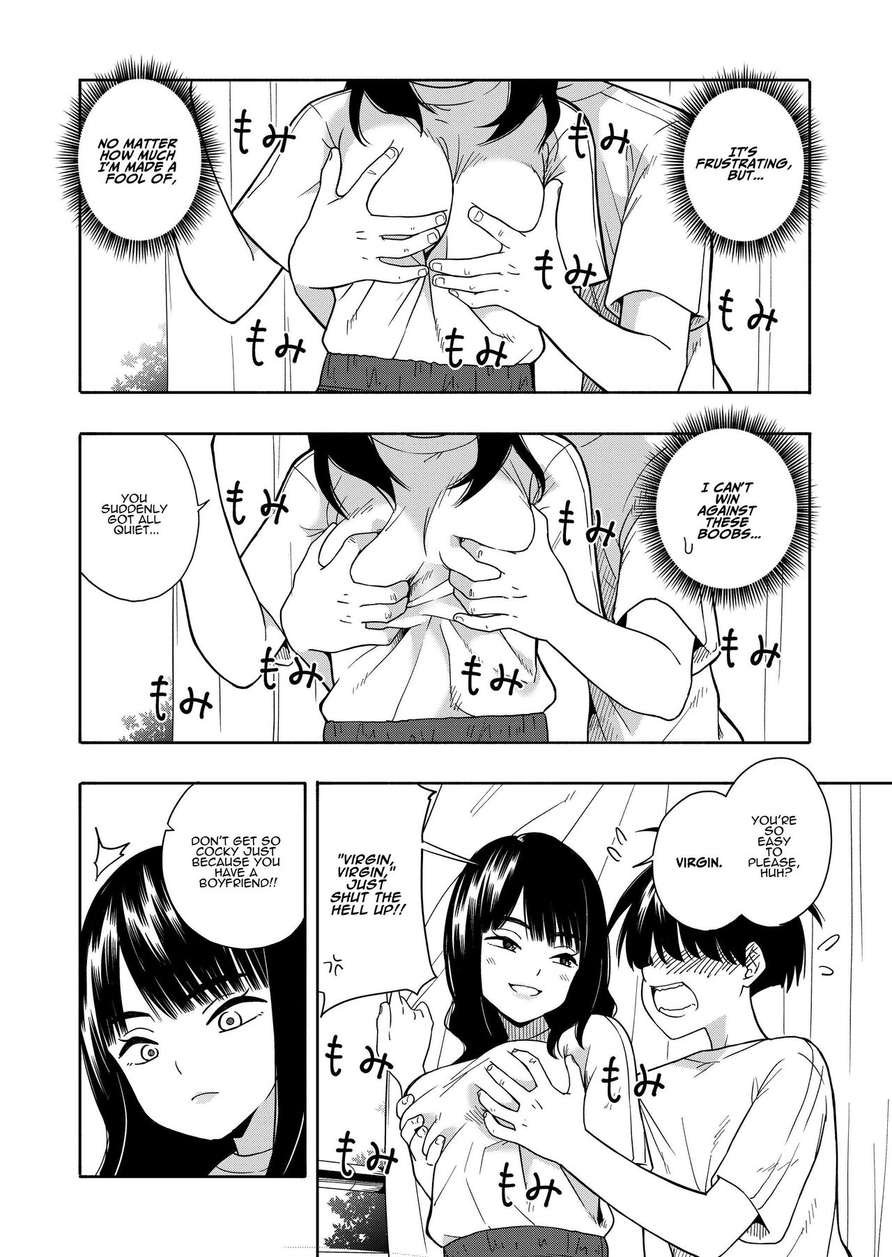 [Kiiroi Tamago]Akuma no Gohoubi | Devillish Reward[English] [ADTL] Page 8