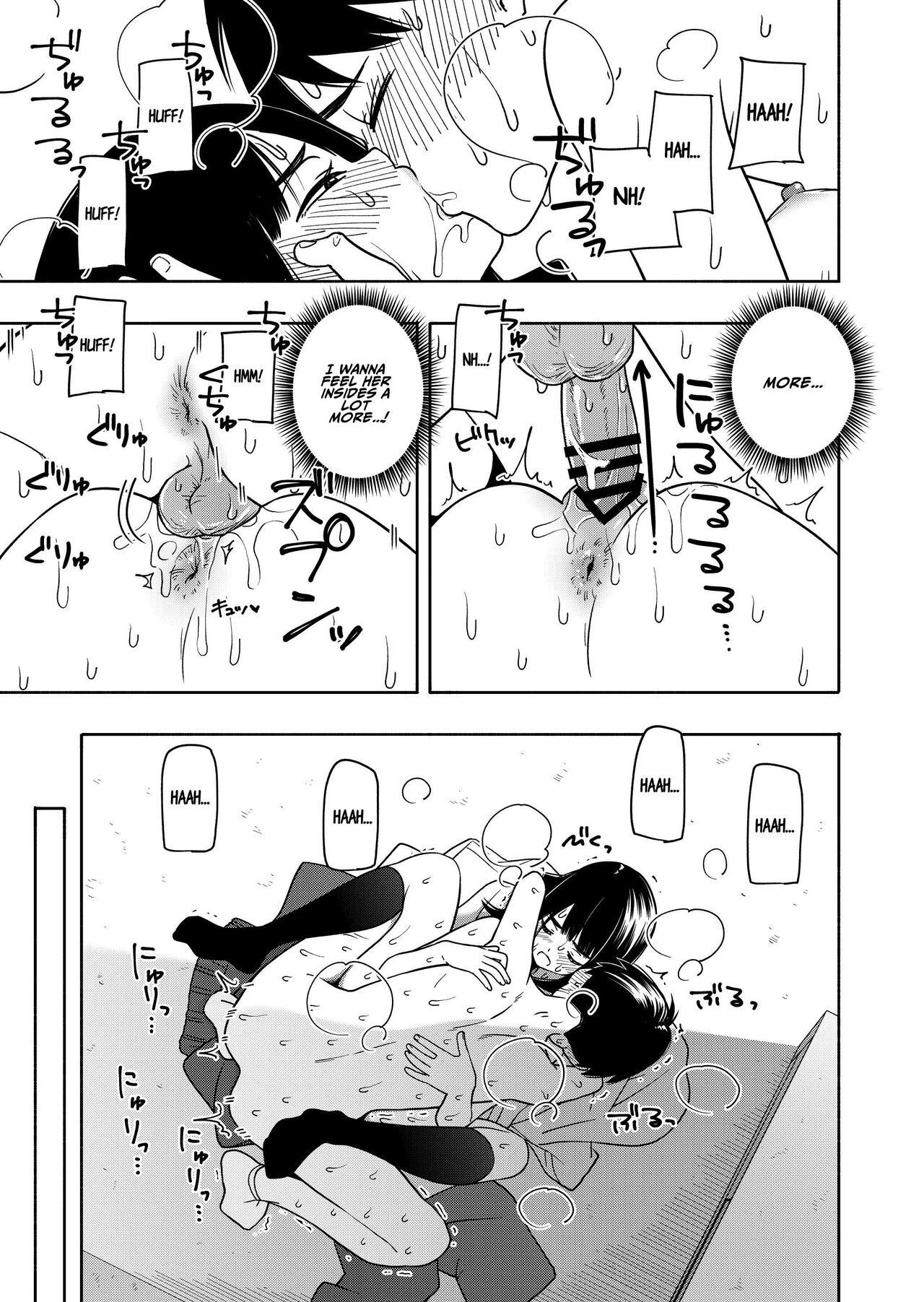 [Kiiroi Tamago]Akuma no Gohoubi | Devillish Reward[English] [ADTL] Page 83