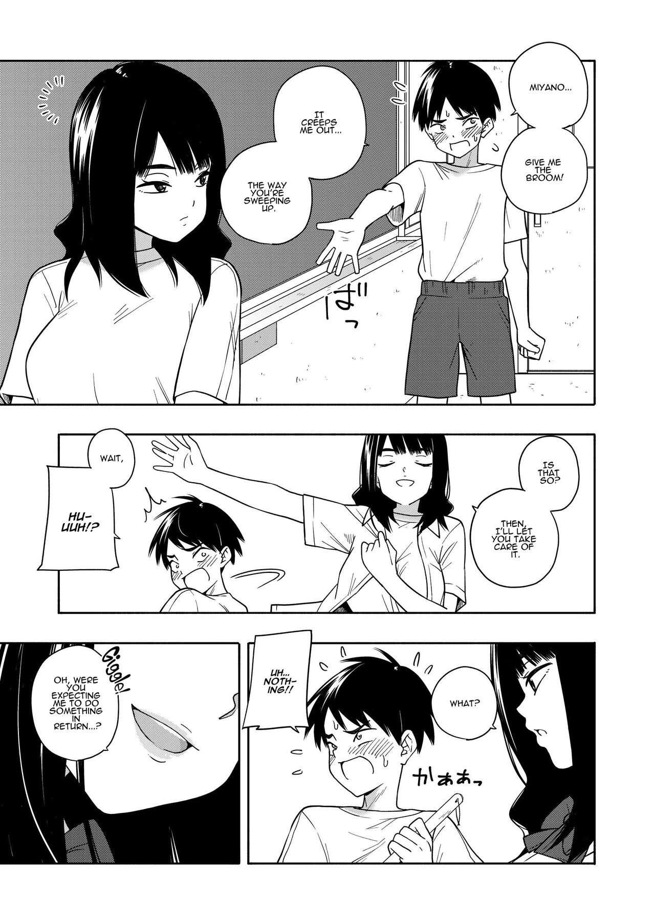 [Kiiroi Tamago]Akuma no Gohoubi | Devillish Reward[English] [ADTL] Page 87
