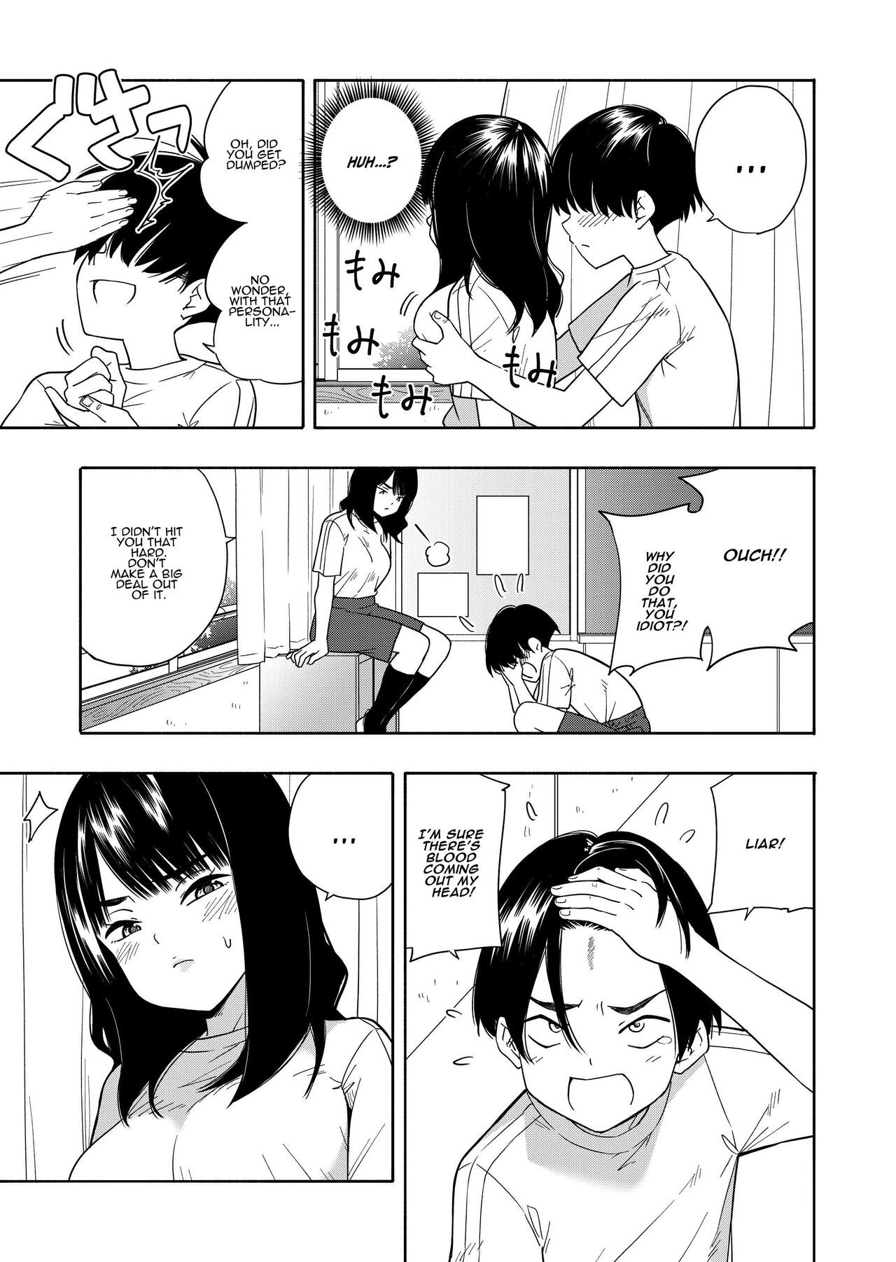 [Kiiroi Tamago]Akuma no Gohoubi | Devillish Reward[English] [ADTL] Page 9