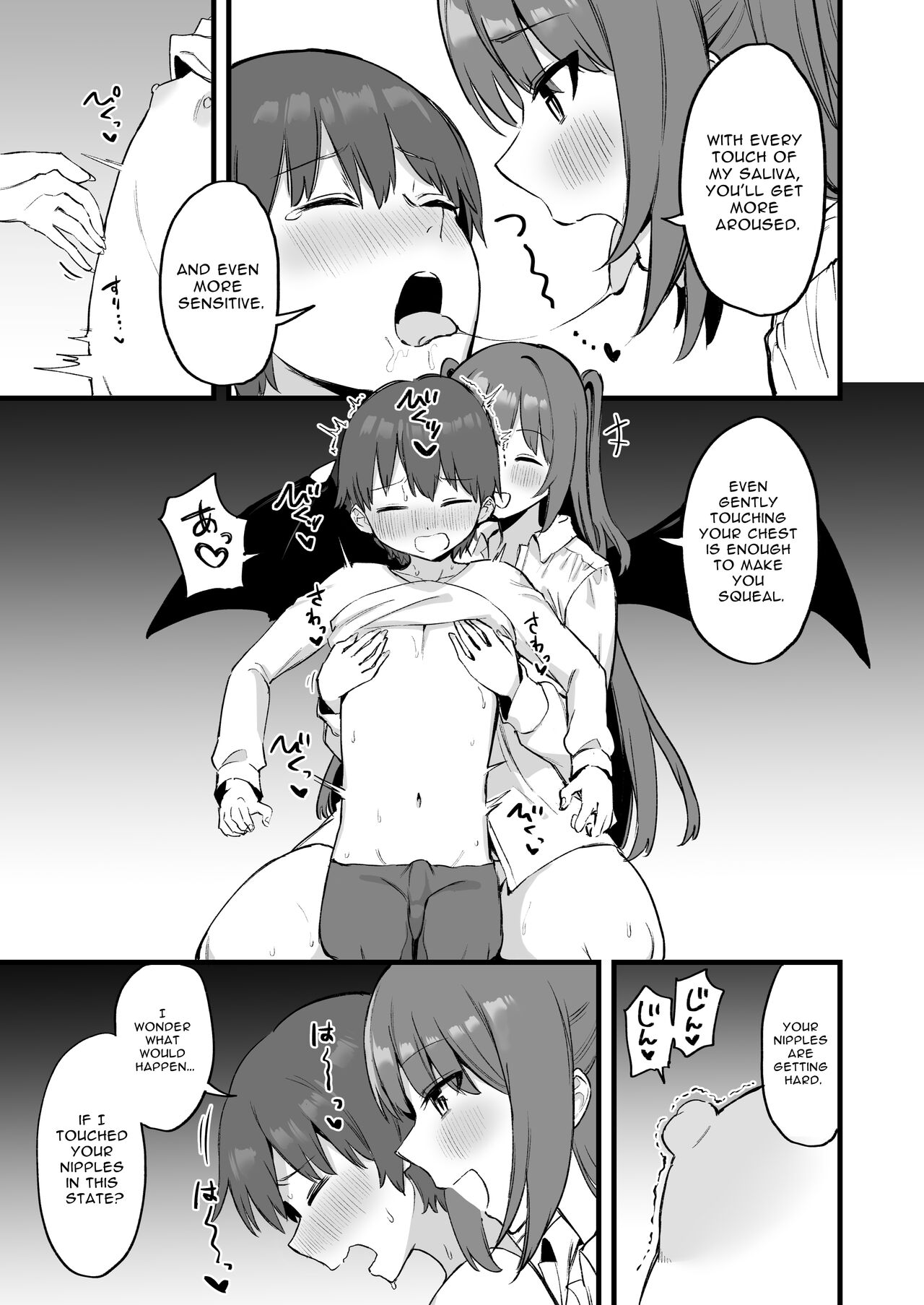 [Pride Beans (Mamekichi)]Onee-chan wa Succubus!? | The Older Girl In My Neighborhood Is A Succubus!?[English] [nasmas] Page 12