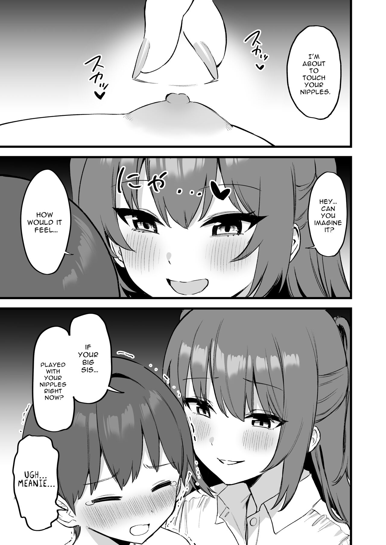 [Pride Beans (Mamekichi)]Onee-chan wa Succubus!? | The Older Girl In My Neighborhood Is A Succubus!?[English] [nasmas] Page 16