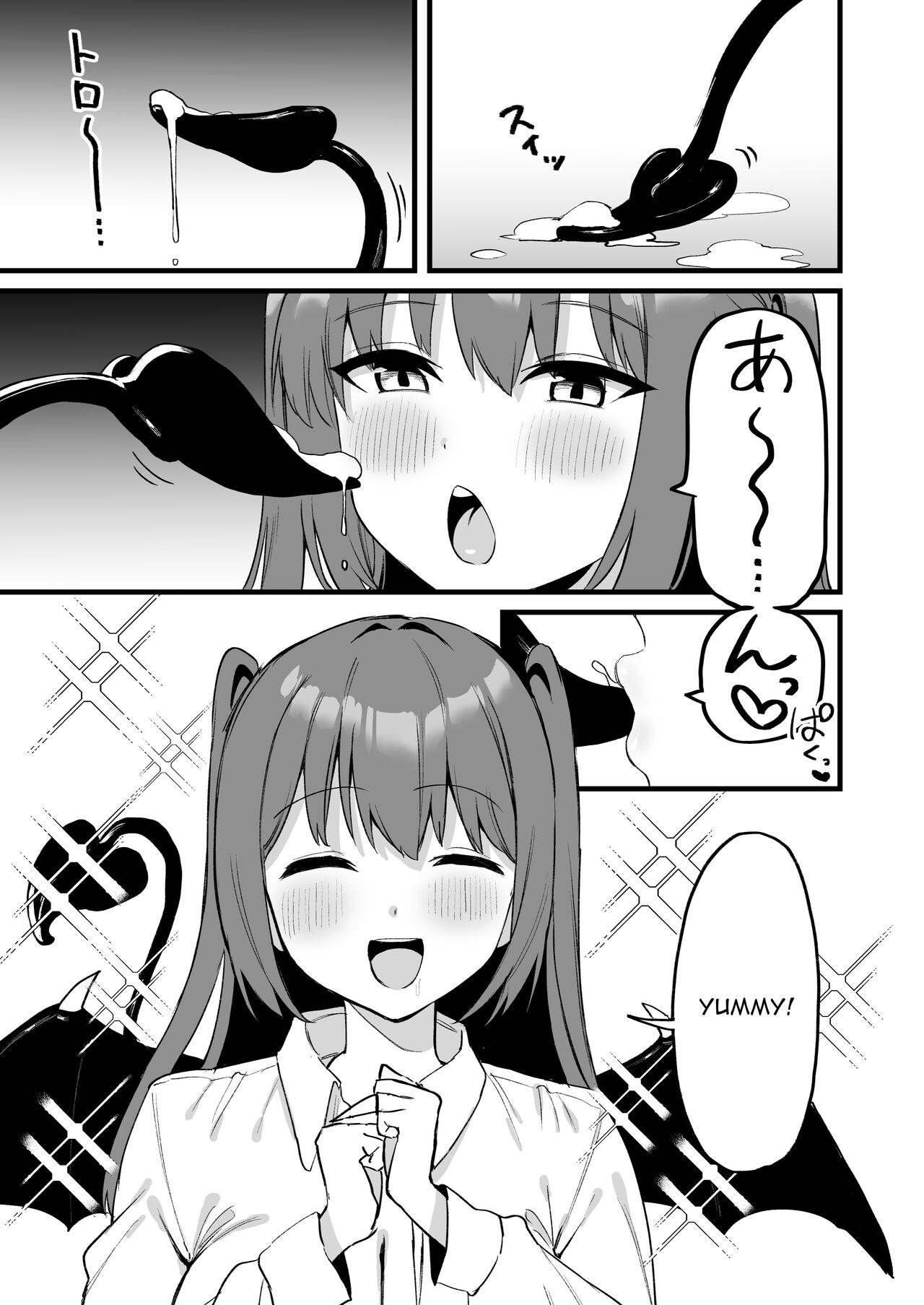 [Pride Beans (Mamekichi)]Onee-chan wa Succubus!? | The Older Girl In My Neighborhood Is A Succubus!?[English] [nasmas] Page 30