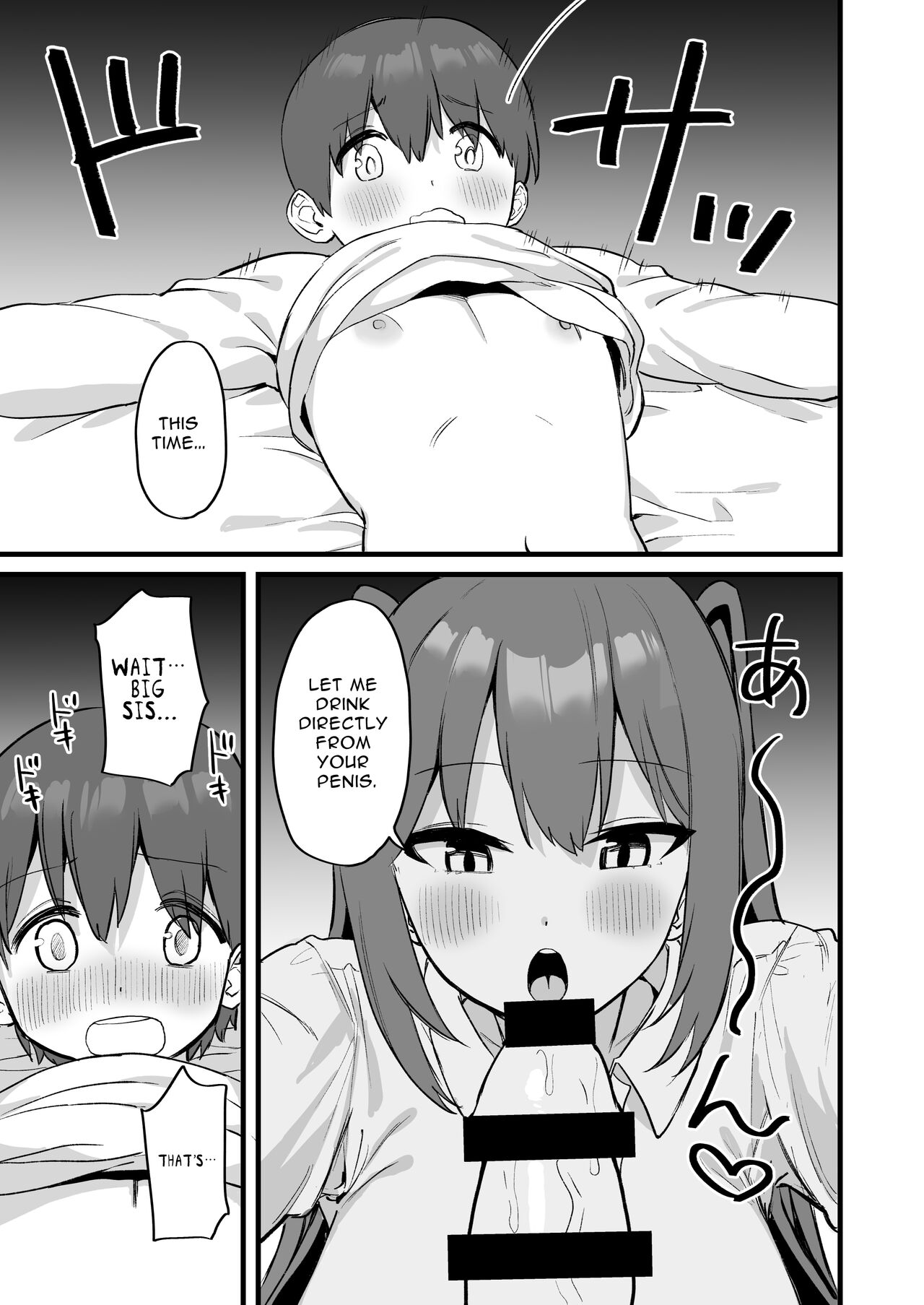 [Pride Beans (Mamekichi)]Onee-chan wa Succubus!? | The Older Girl In My Neighborhood Is A Succubus!?[English] [nasmas] Page 36