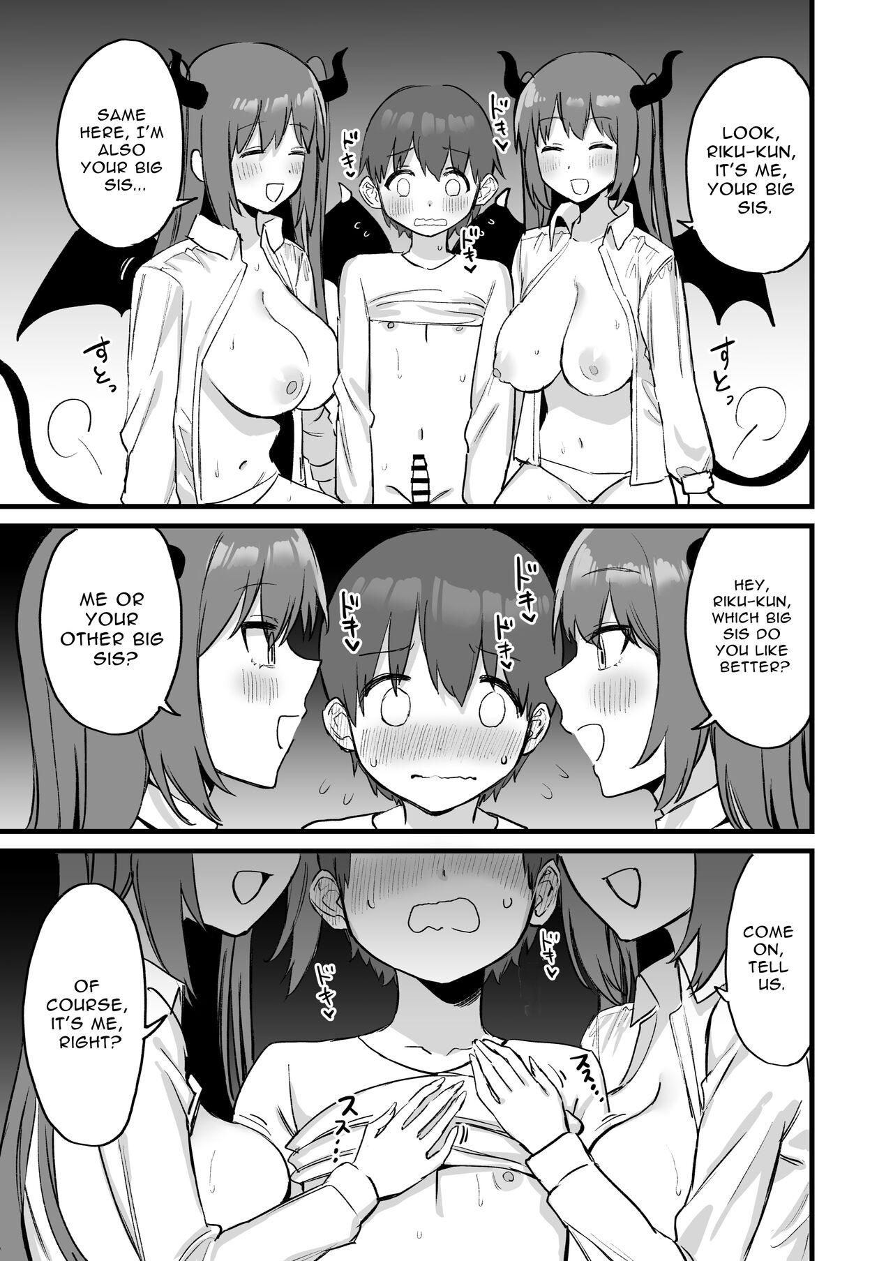 [Pride Beans (Mamekichi)]Onee-chan wa Succubus!? | The Older Girl In My Neighborhood Is A Succubus!?[English] [nasmas] Page 46