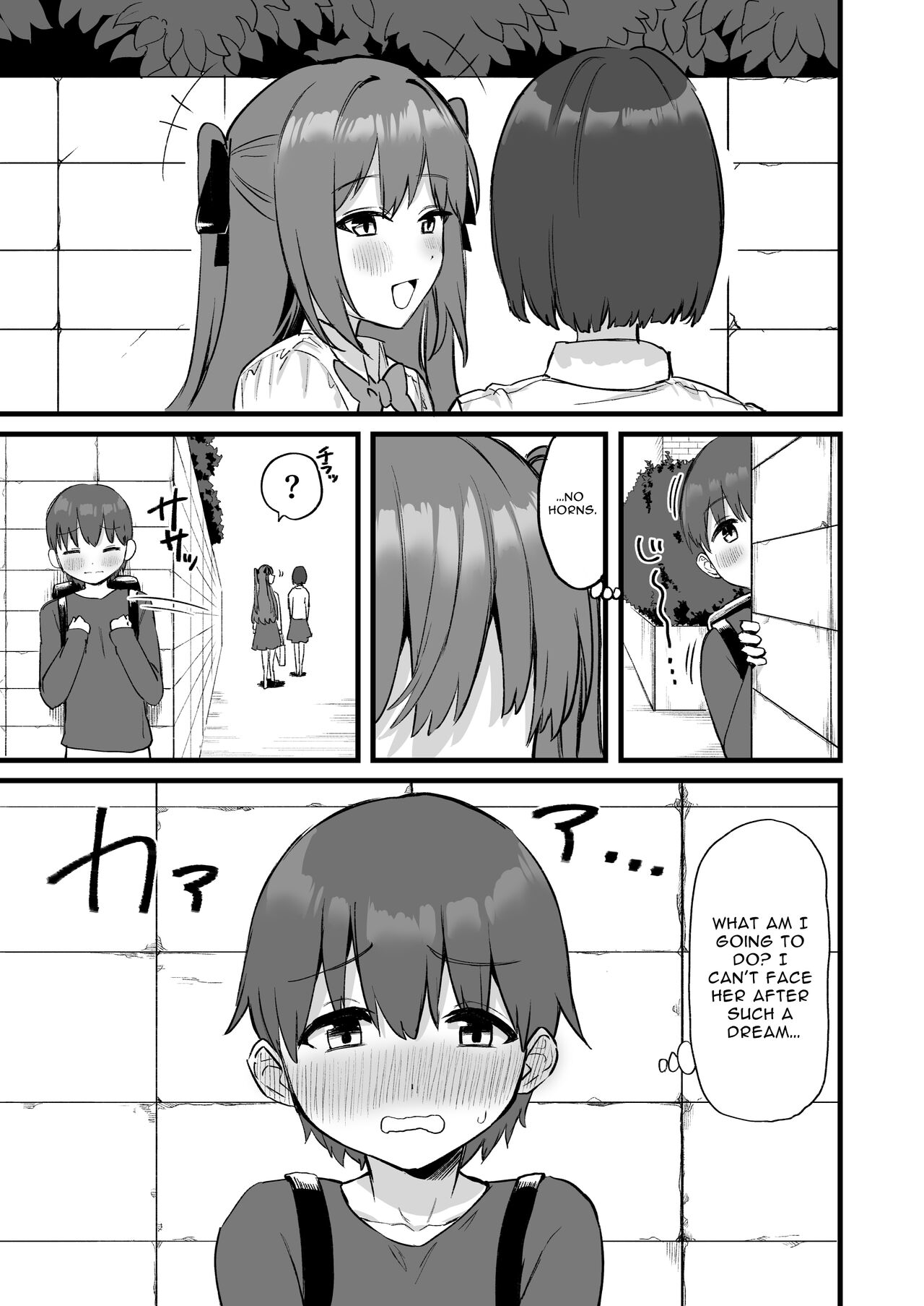 [Pride Beans (Mamekichi)]Onee-chan wa Succubus!? | The Older Girl In My Neighborhood Is A Succubus!?[English] [nasmas] Page 60