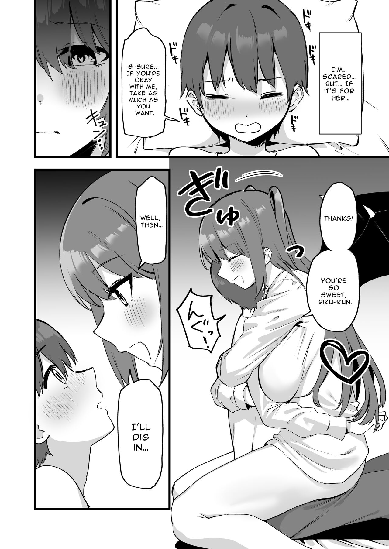 [Pride Beans (Mamekichi)]Onee-chan wa Succubus!? | The Older Girl In My Neighborhood Is A Succubus!?[English] [nasmas] Page 7