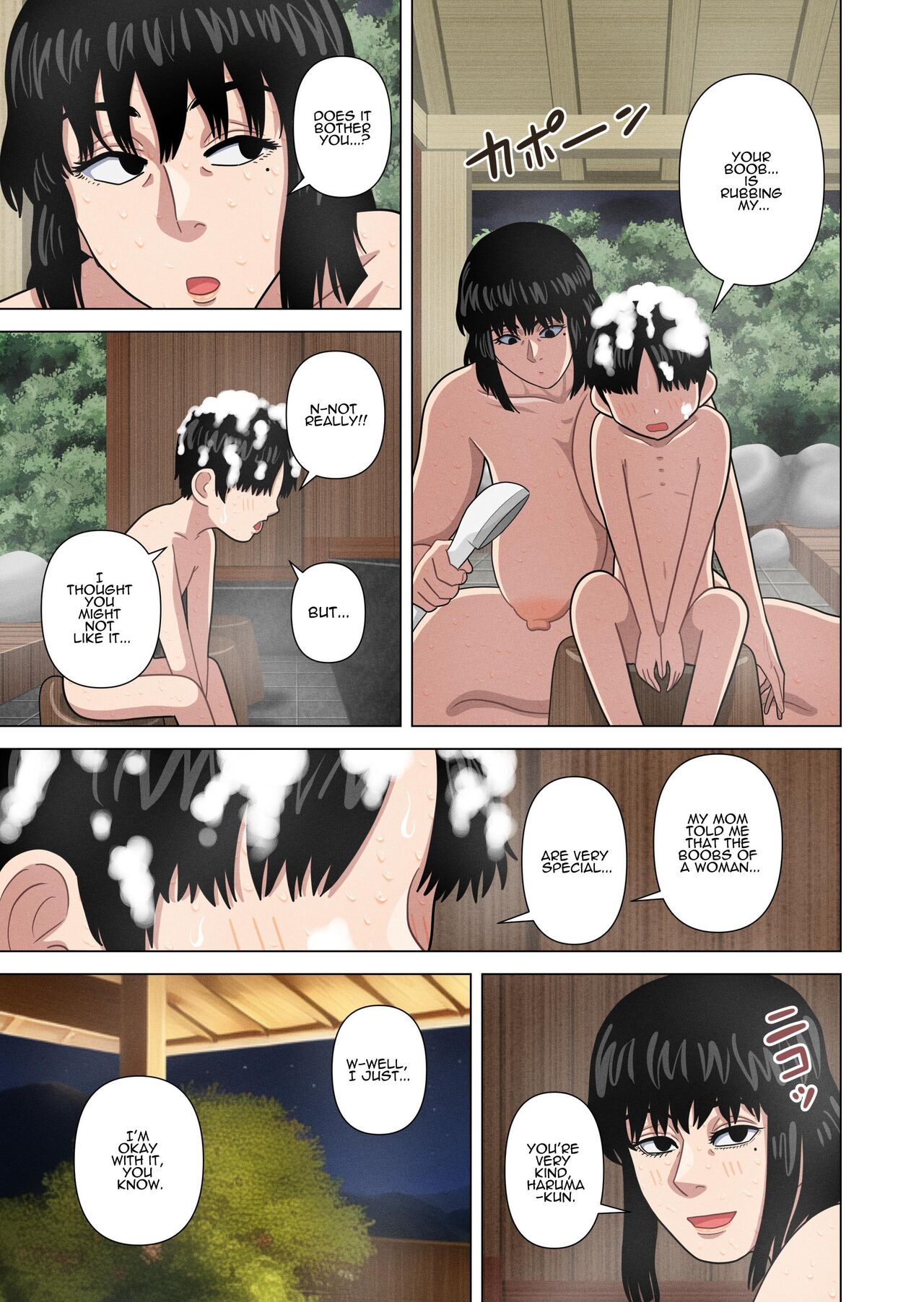 [Gin Eiji]Oba-san to Onsen Ryokan de... | Hotspring Trip With My Mom's Friend...[English] [ADTL] Page 11