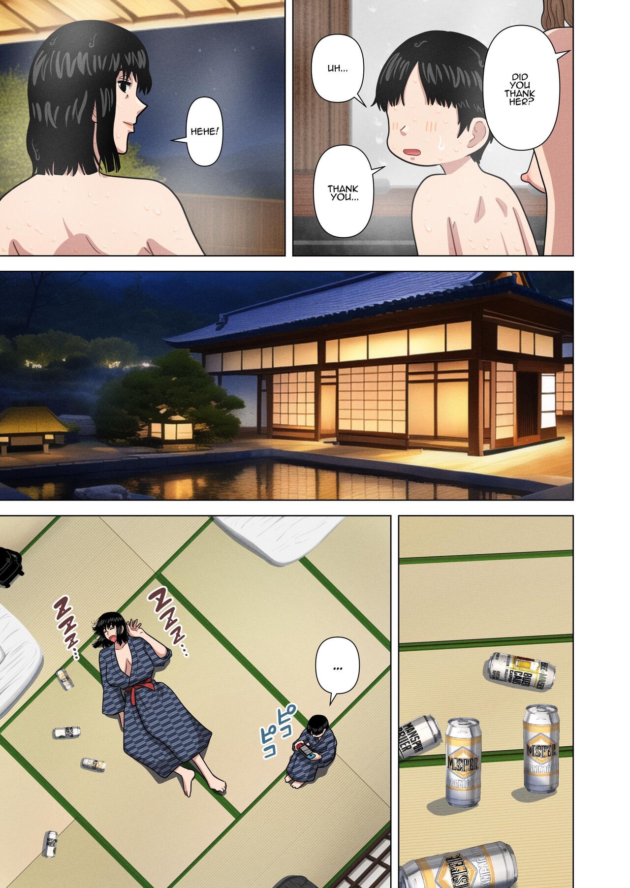[Gin Eiji]Oba-san to Onsen Ryokan de... | Hotspring Trip With My Mom's Friend...[English] [ADTL] Page 13