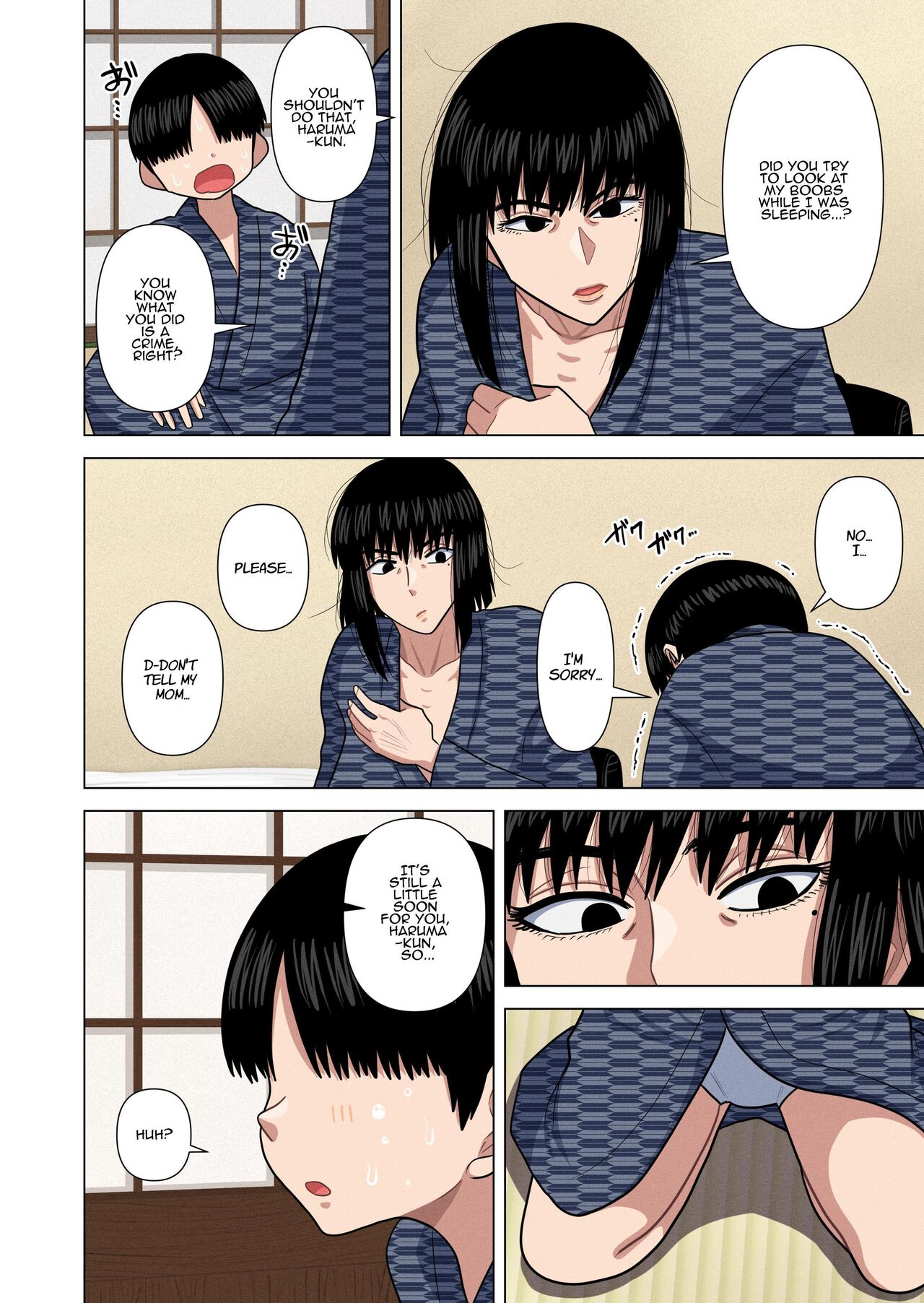 [Gin Eiji]Oba-san to Onsen Ryokan de... | Hotspring Trip With My Mom's Friend...[English] [ADTL] Page 16