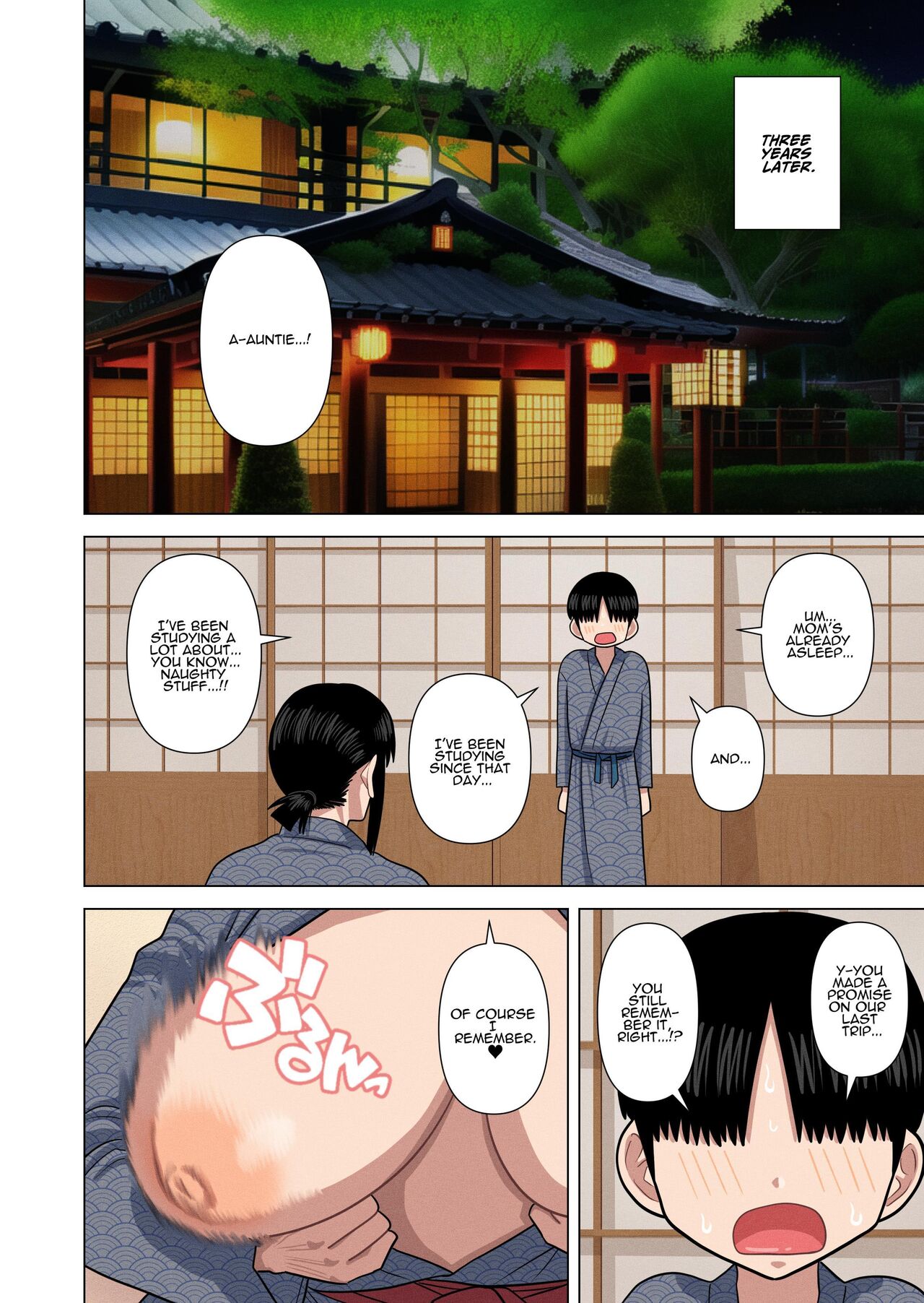 [Gin Eiji]Oba-san to Onsen Ryokan de... | Hotspring Trip With My Mom's Friend...[English] [ADTL] Page 18