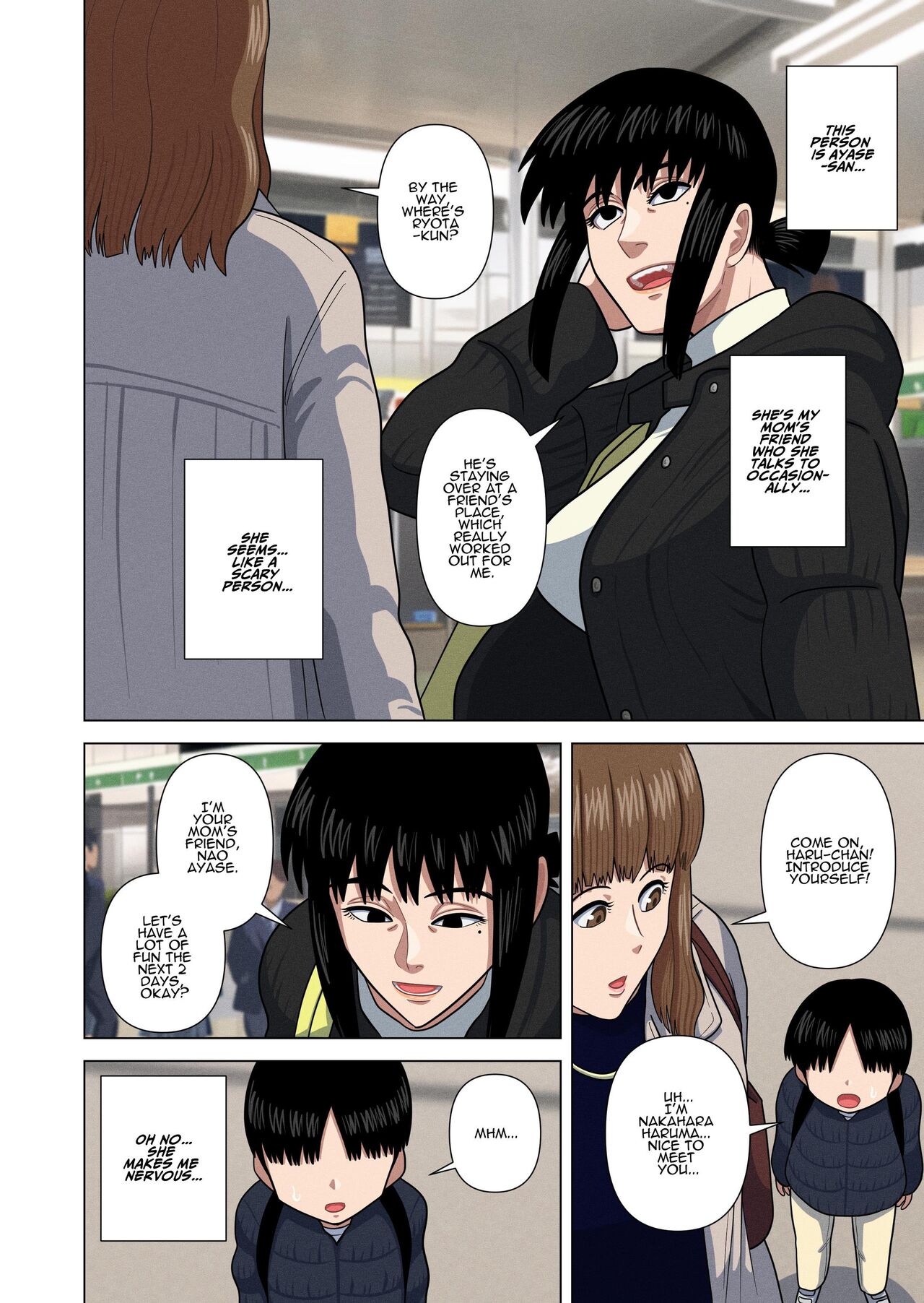 [Gin Eiji]Oba-san to Onsen Ryokan de... | Hotspring Trip With My Mom's Friend...[English] [ADTL] Page 4
