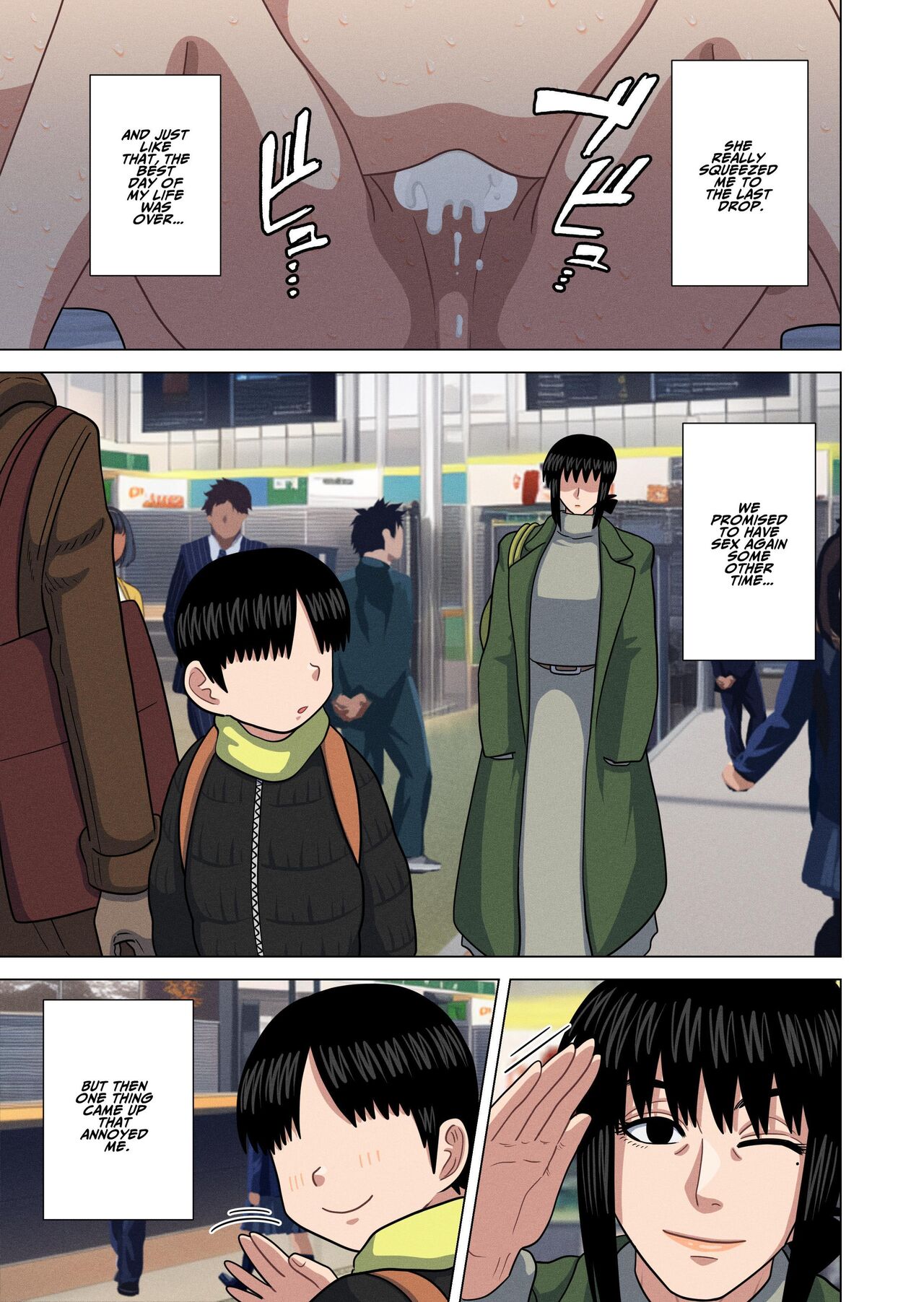 [Gin Eiji]Oba-san to Onsen Ryokan de... | Hotspring Trip With My Mom's Friend...[English] [ADTL] Page 41