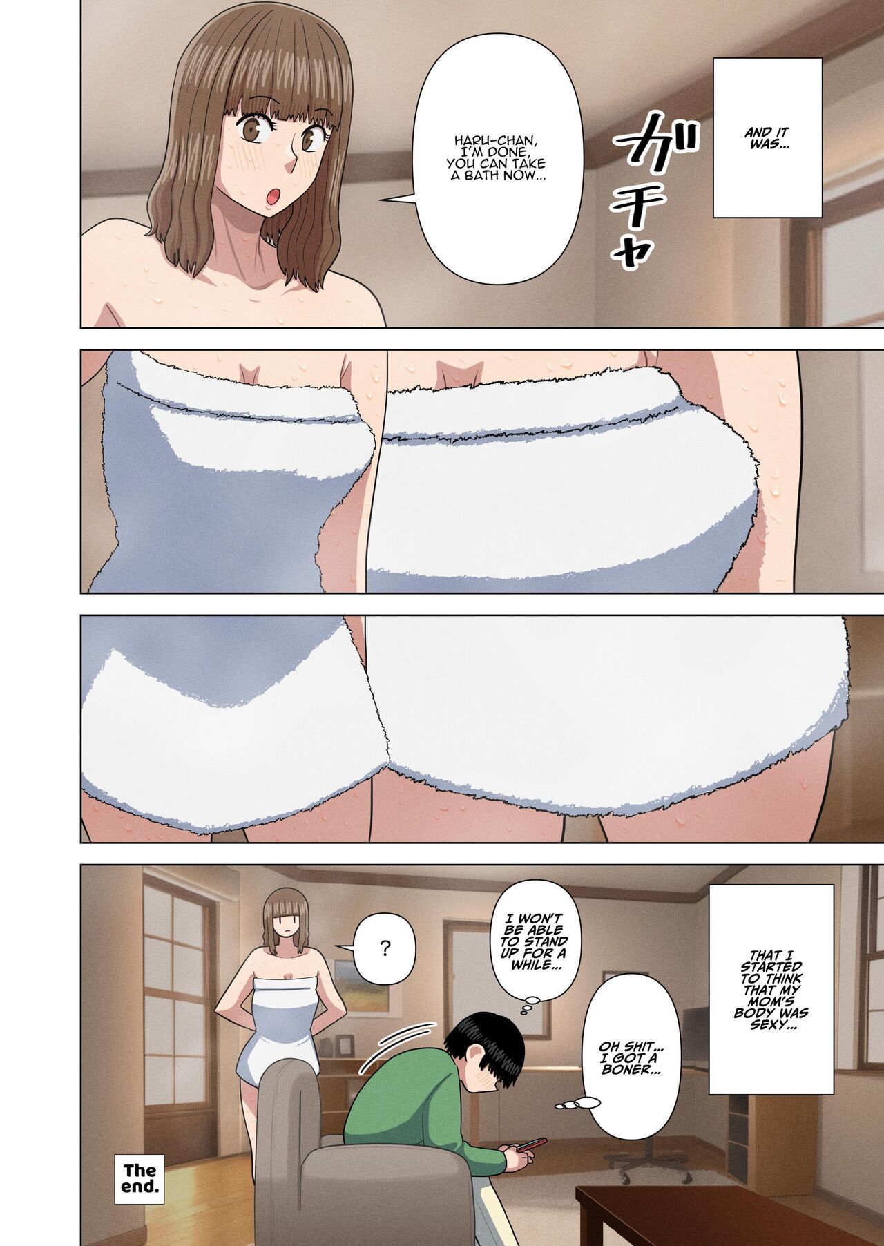 [Gin Eiji]Oba-san to Onsen Ryokan de... | Hotspring Trip With My Mom's Friend...[English] [ADTL] Page 42