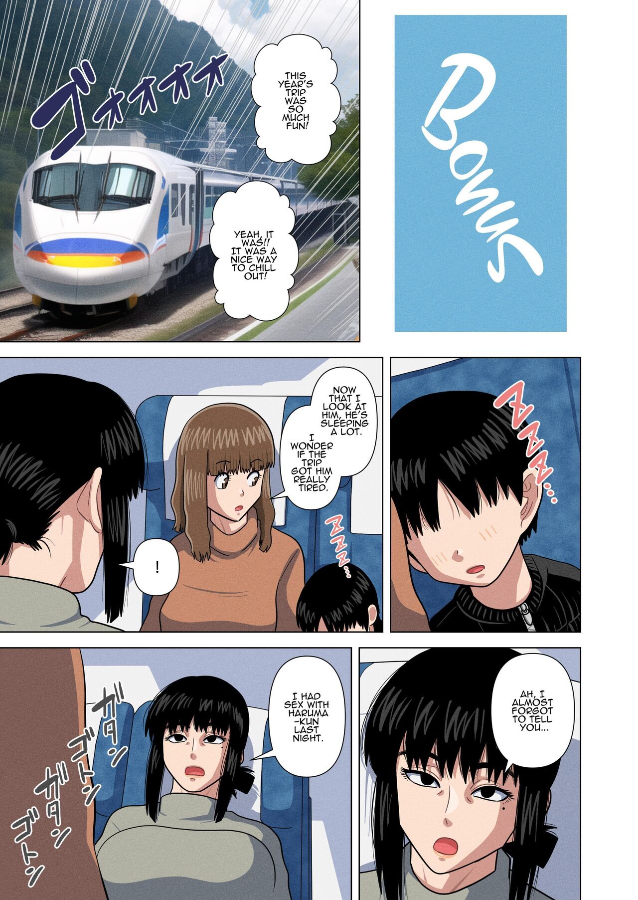 [Gin Eiji]Oba-san to Onsen Ryokan de... | Hotspring Trip With My Mom's Friend...[English] [ADTL] Page 43