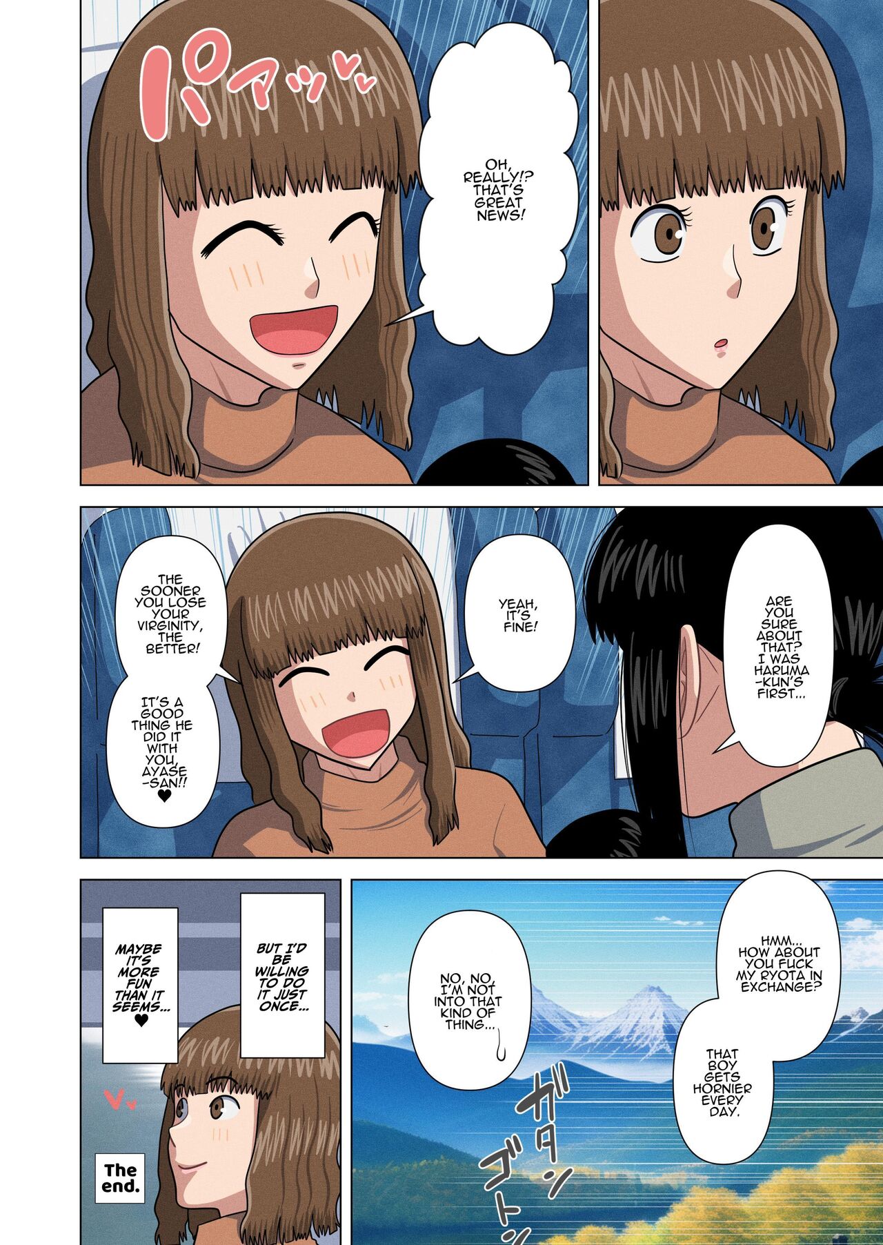 [Gin Eiji]Oba-san to Onsen Ryokan de... | Hotspring Trip With My Mom's Friend...[English] [ADTL] Page 44