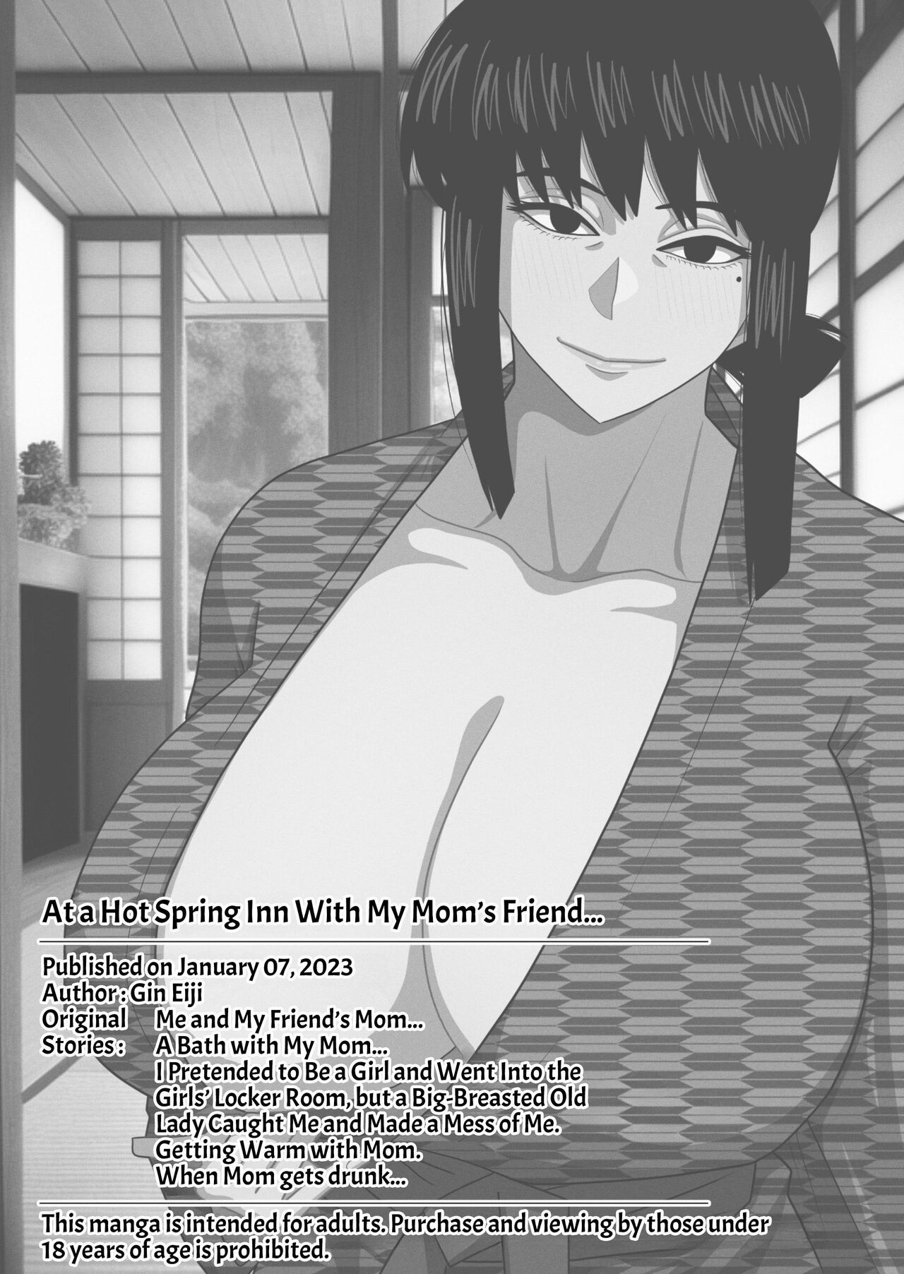 [Gin Eiji]Oba-san to Onsen Ryokan de... | Hotspring Trip With My Mom's Friend...[English] [ADTL] Page 45
