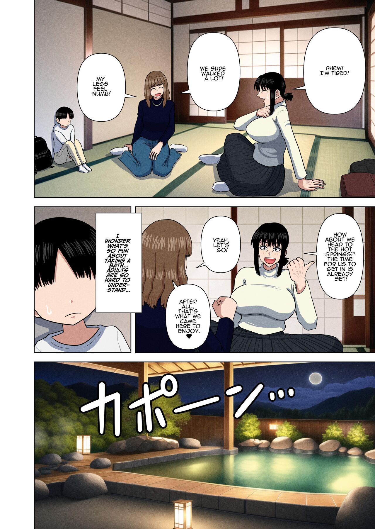 [Gin Eiji]Oba-san to Onsen Ryokan de... | Hotspring Trip With My Mom's Friend...[English] [ADTL] Page 6