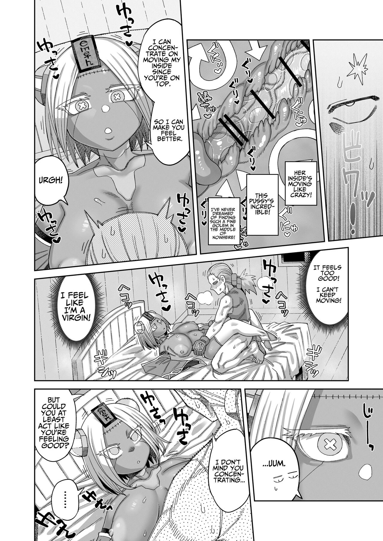 [Sakeitiba (Samon Shiu)]Ippaku Futsuka Onaho Tsuki 500G | 500G For Two Days, One Night With Onahole Golem[English] [Solid Rose] Page 13