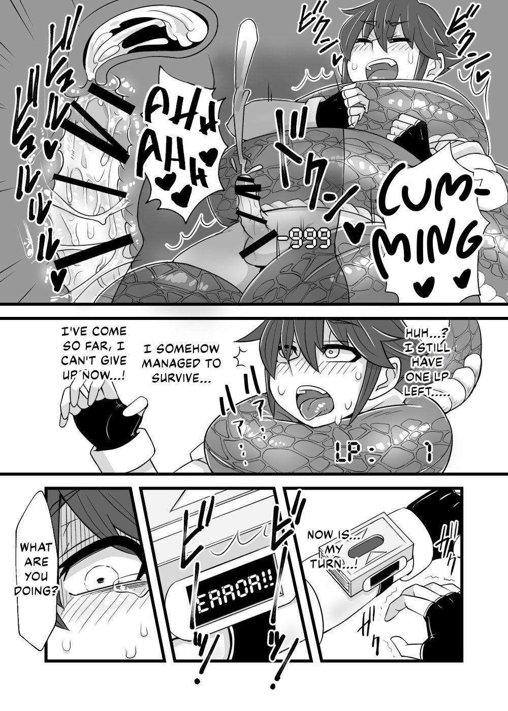 [Toro Toro Resistance (K2)]Kesshou Tournament! Nazo no Card ga Haiboku no Aji[English] [Kappasa] [Digital] Page 12