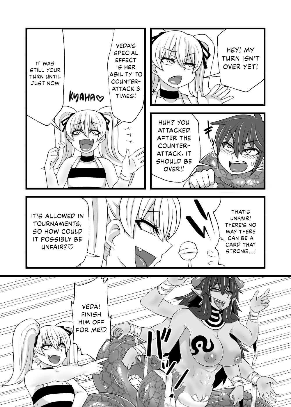 [Toro Toro Resistance (K2)]Kesshou Tournament! Nazo no Card ga Haiboku no Aji[English] [Kappasa] [Digital] Page 13
