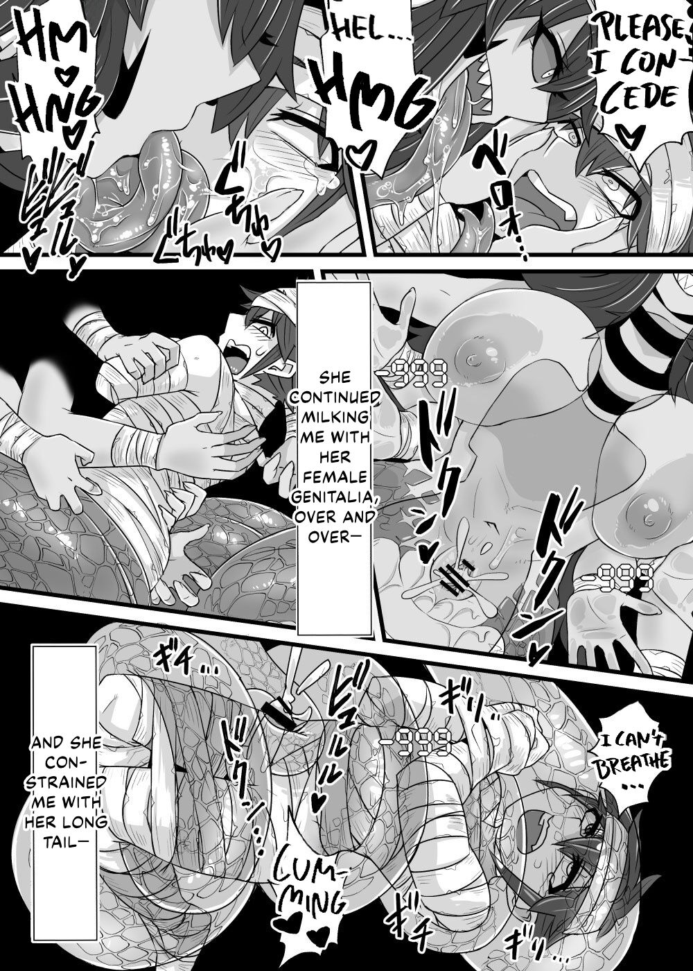 [Toro Toro Resistance (K2)]Kesshou Tournament! Nazo no Card ga Haiboku no Aji[English] [Kappasa] [Digital] Page 16