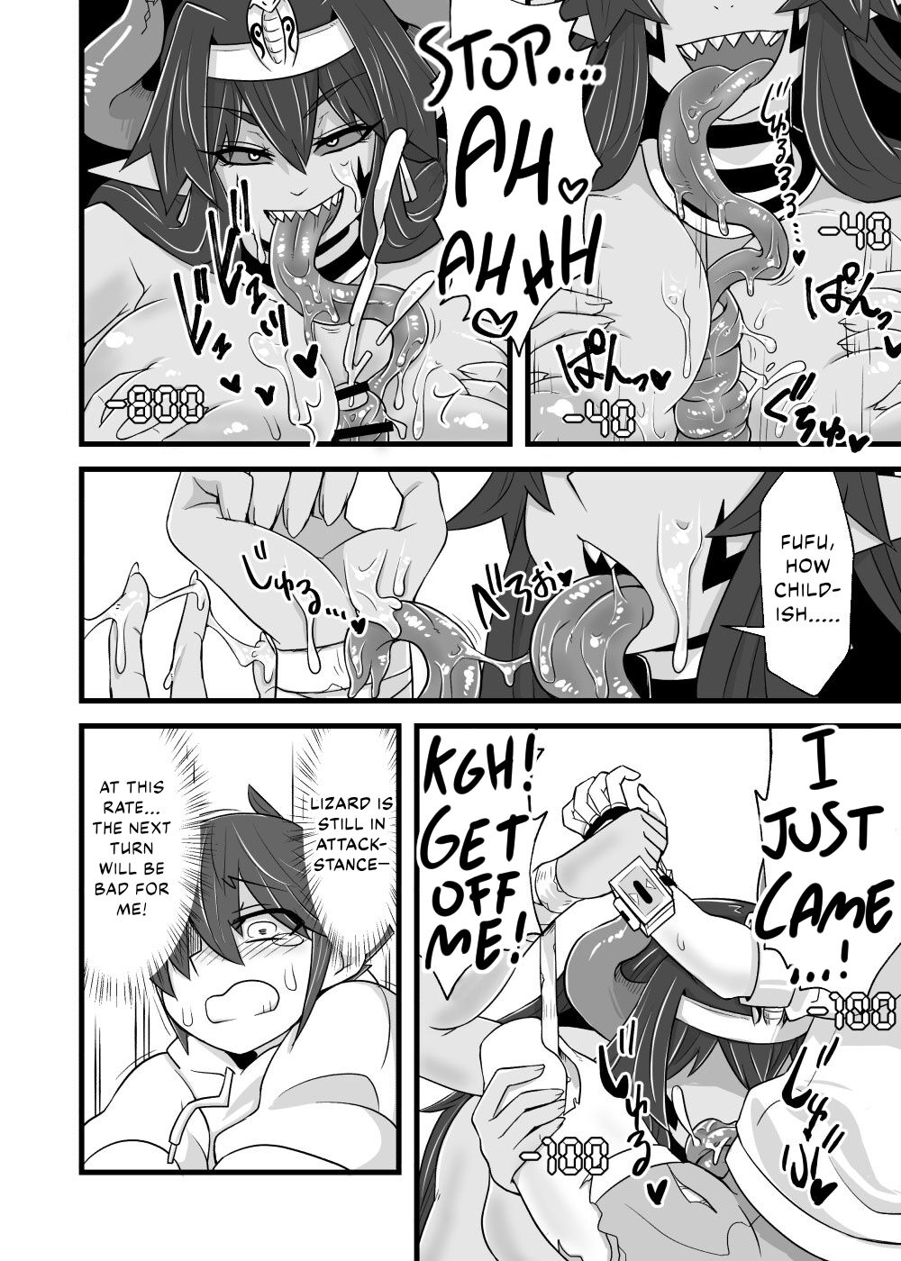 [Toro Toro Resistance (K2)]Kesshou Tournament! Nazo no Card ga Haiboku no Aji[English] [Kappasa] [Digital] Page 7