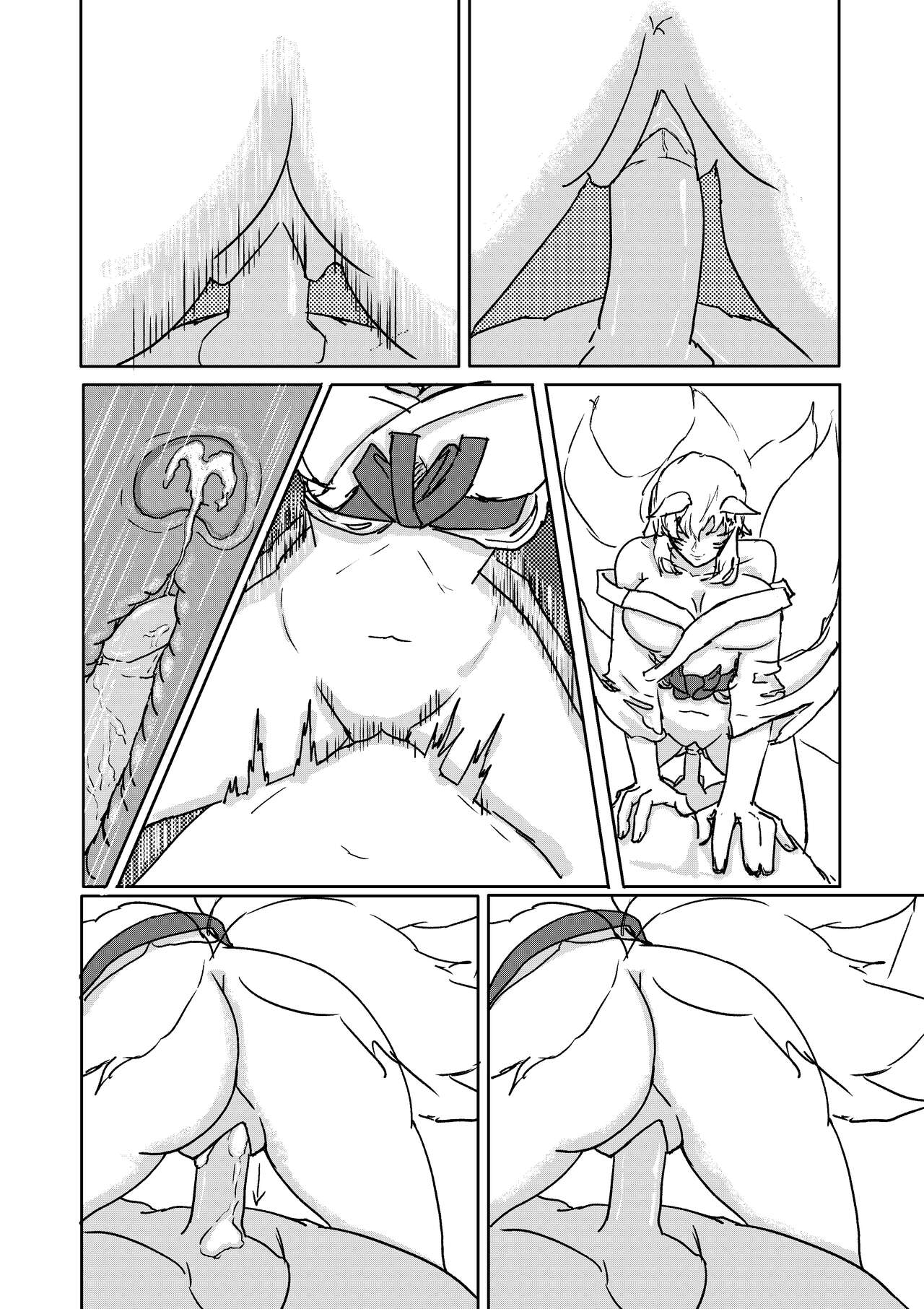 [Shoulder Enjoyer]Ahri's Meal 2 Page 4