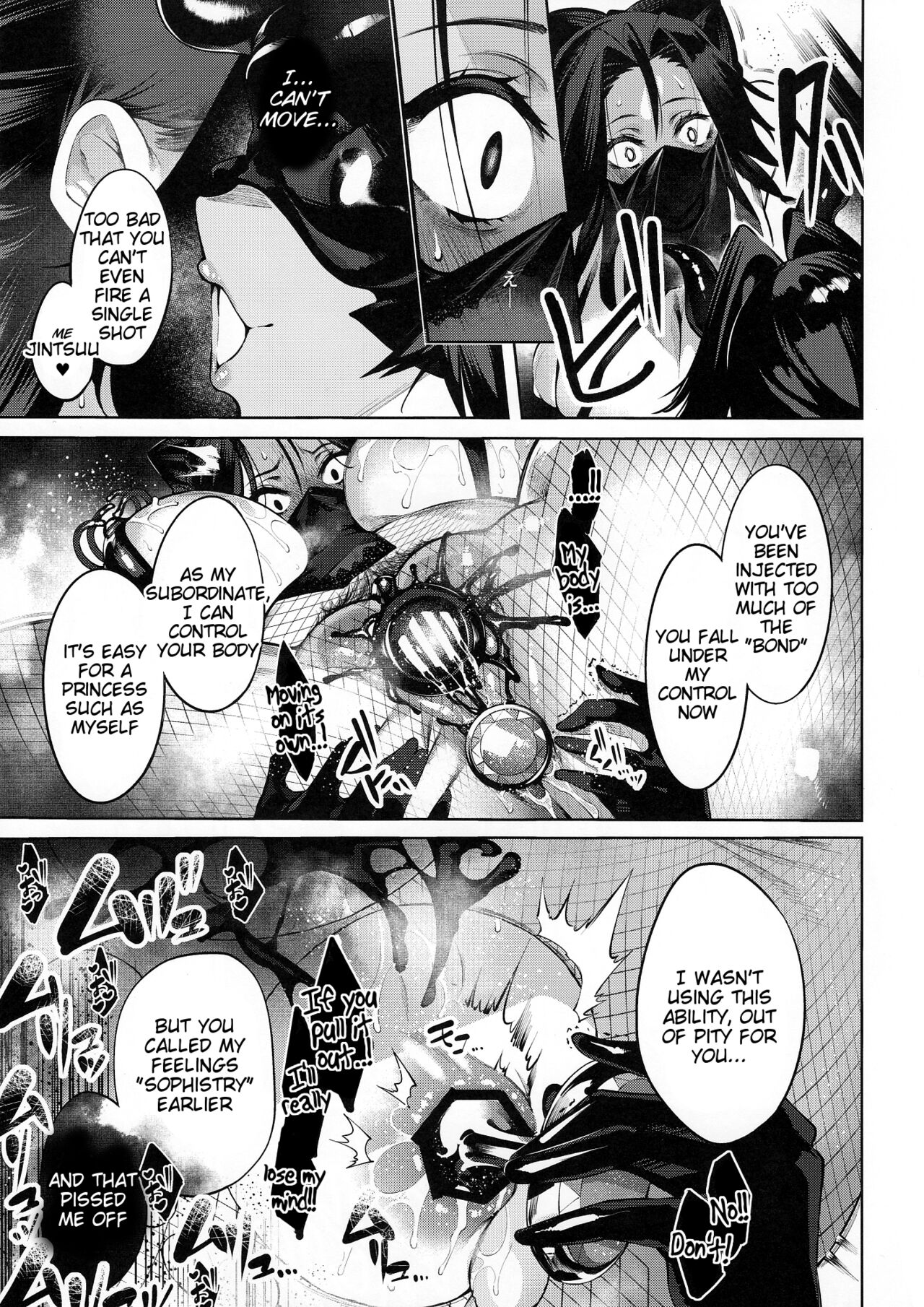 (C100) [Cake-hitokire (IAPOC)]Daka -Otsuruhana Takenawa-(Kantai Collection -KanColle-) [English] [Tigoris Translates] Page 12