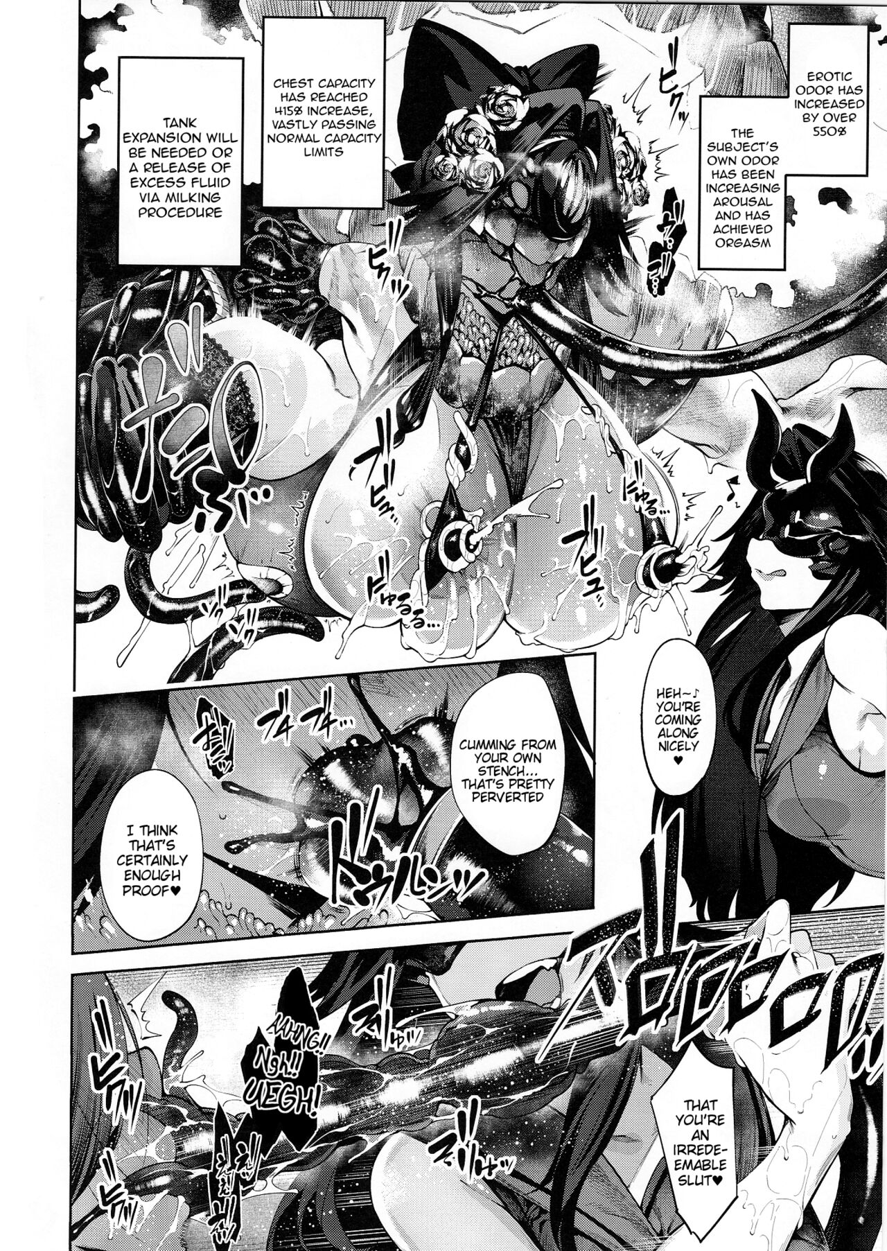 (C100) [Cake-hitokire (IAPOC)]Daka -Otsuruhana Takenawa-(Kantai Collection -KanColle-) [English] [Tigoris Translates] Page 3