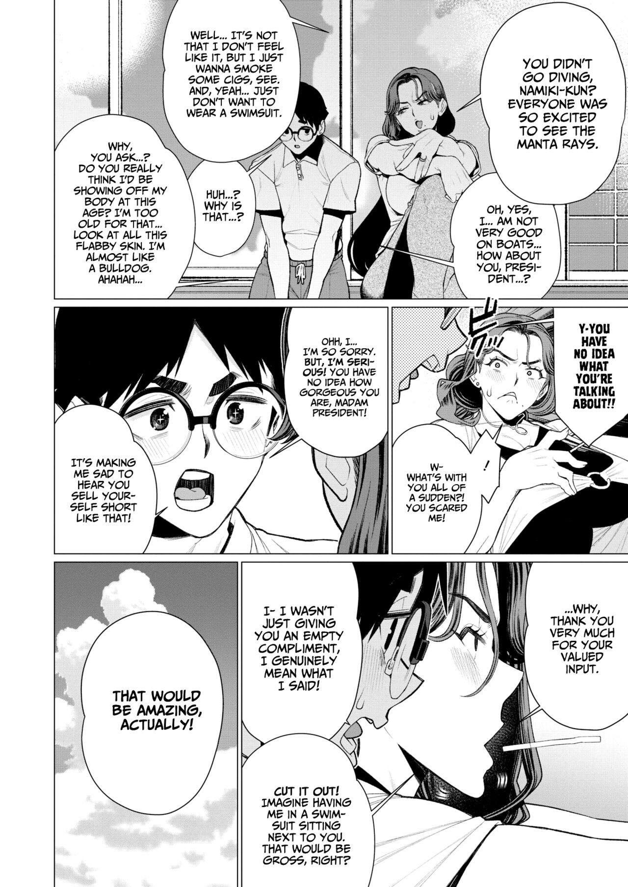 [Minamida Usuke]Oku-sama Shachou wa Miraretai | Madam President Wants to Be Seen(COMIC HOTMiLK Koime Vol. 42) [English] [Project Valvrein] [Digital] Page 4