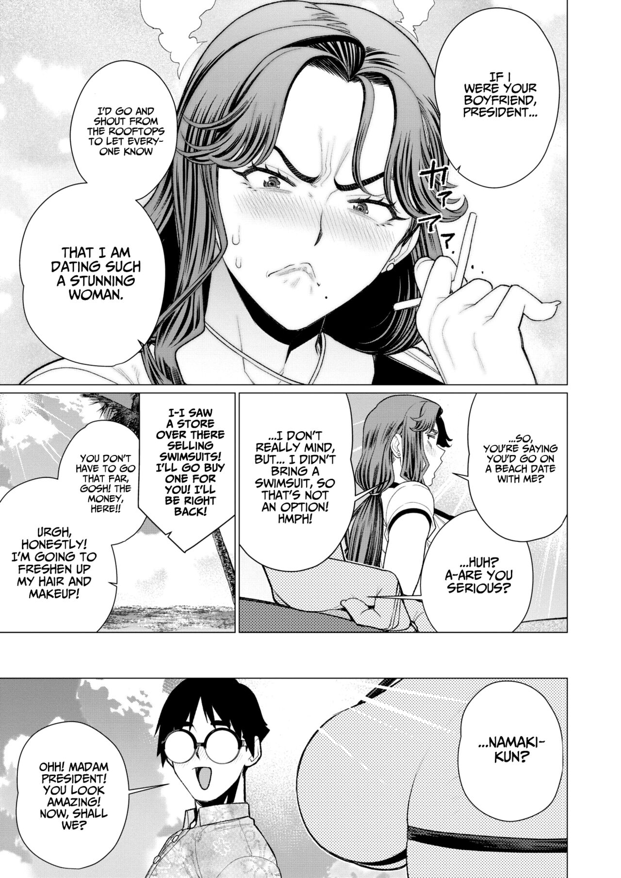[Minamida Usuke]Oku-sama Shachou wa Miraretai | Madam President Wants to Be Seen(COMIC HOTMiLK Koime Vol. 42) [English] [Project Valvrein] [Digital] Page 5