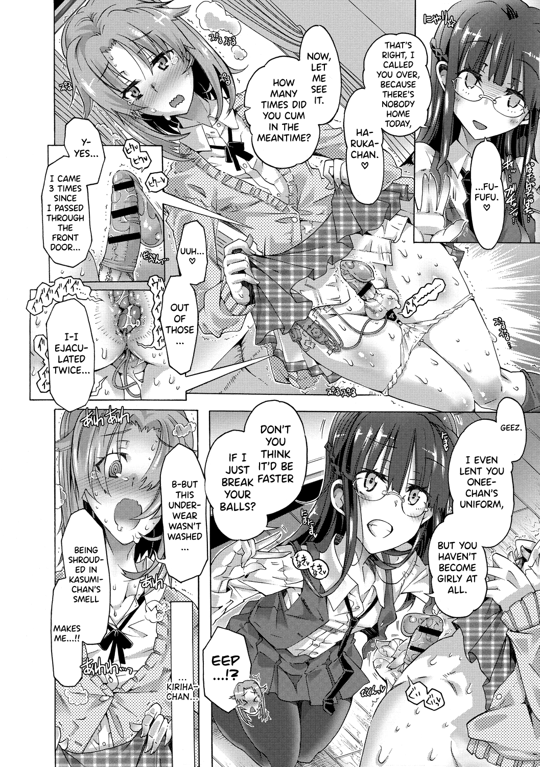 [Takasaki Takemaru]Maria-san no Okinimesu mama - Maria, as you like. | Just as Maria-san Likes It Ch.1-8[English] [biribiri] [Digital] Page 111