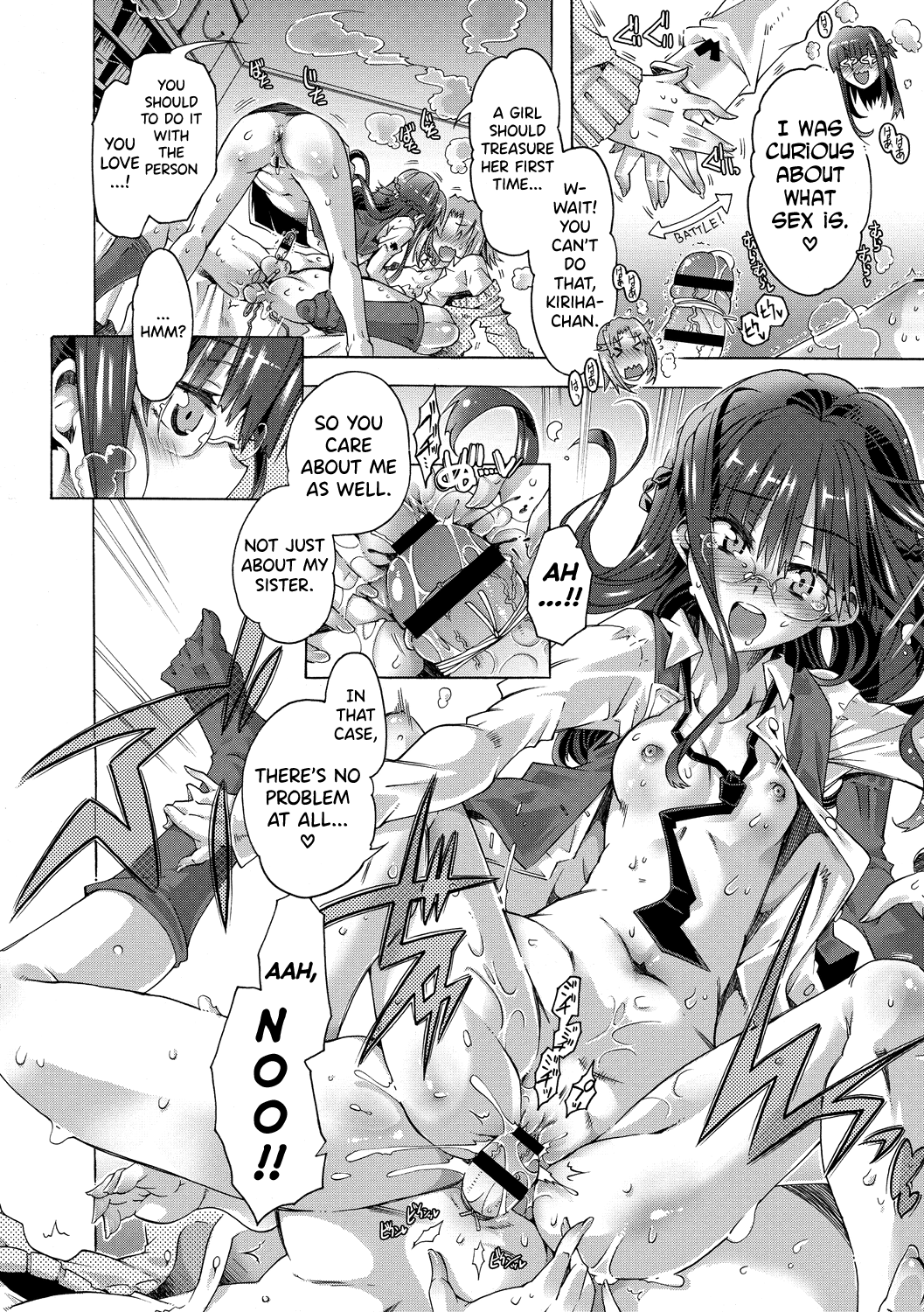 [Takasaki Takemaru]Maria-san no Okinimesu mama - Maria, as you like. | Just as Maria-san Likes It Ch.1-8[English] [biribiri] [Digital] Page 119
