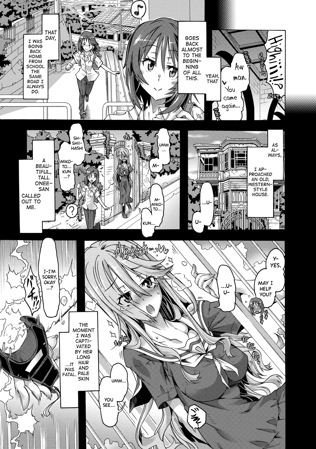 [Takasaki Takemaru]Maria-san no Okinimesu mama - Maria, as you like. | Just as Maria-san Likes It Ch.1-8[English] [biribiri] [Digital] Page 152
