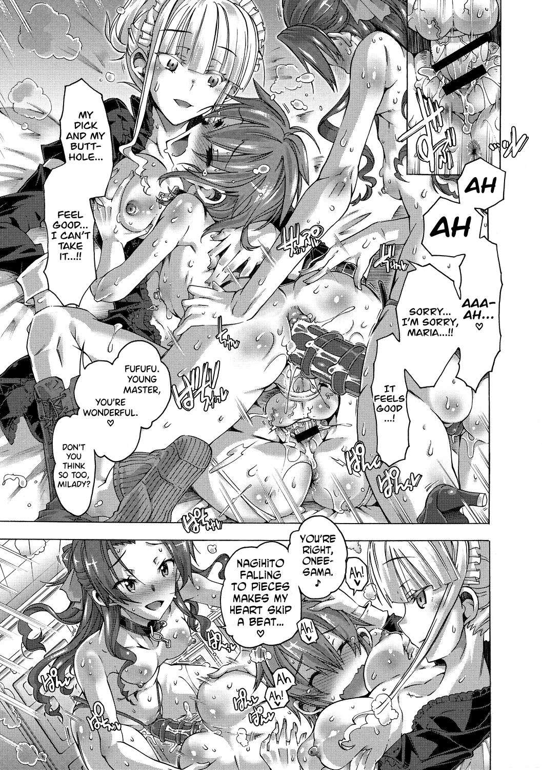 [Takasaki Takemaru]Maria-san no Okinimesu mama - Maria, as you like. | Just as Maria-san Likes It Ch.1-8[English] [biribiri] [Digital] Page 36