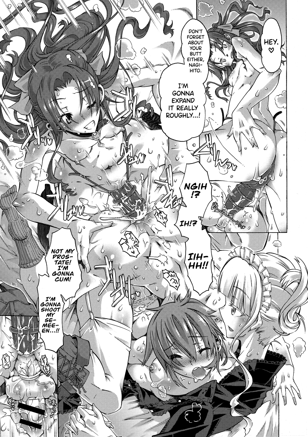 [Takasaki Takemaru]Maria-san no Okinimesu mama - Maria, as you like. | Just as Maria-san Likes It Ch.1-8[English] [biribiri] [Digital] Page 38