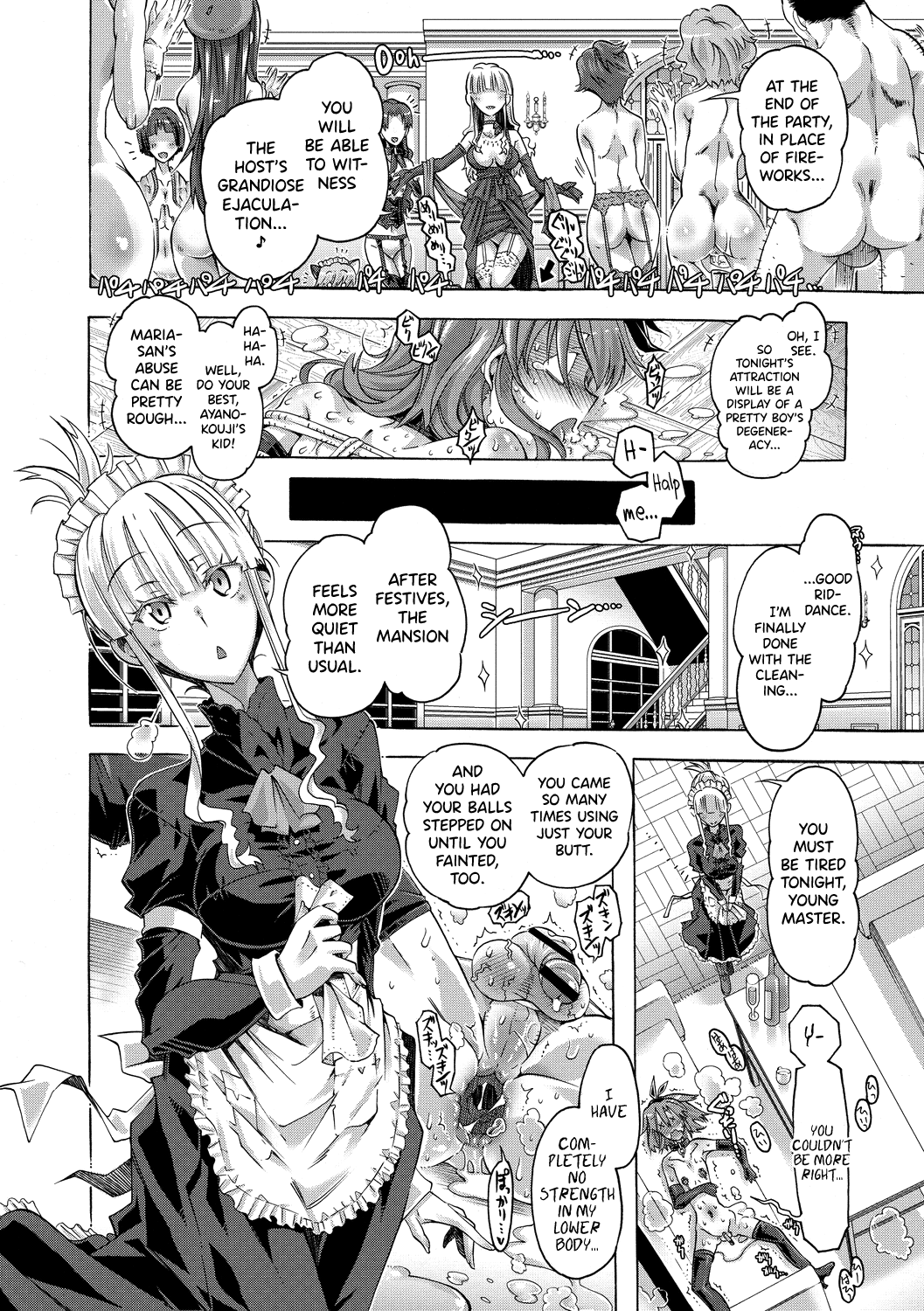 [Takasaki Takemaru]Maria-san no Okinimesu mama - Maria, as you like. | Just as Maria-san Likes It Ch.1-8[English] [biribiri] [Digital] Page 71
