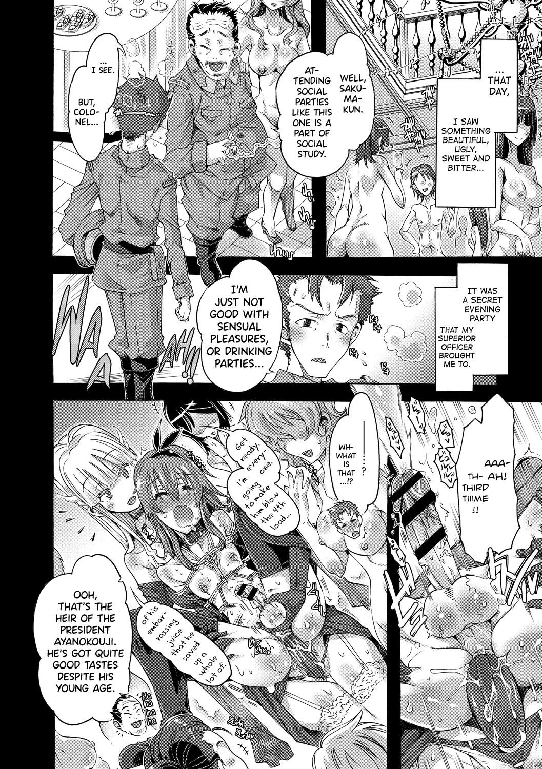 [Takasaki Takemaru]Maria-san no Okinimesu mama - Maria, as you like. | Just as Maria-san Likes It Ch.1-8[English] [biribiri] [Digital] Page 86