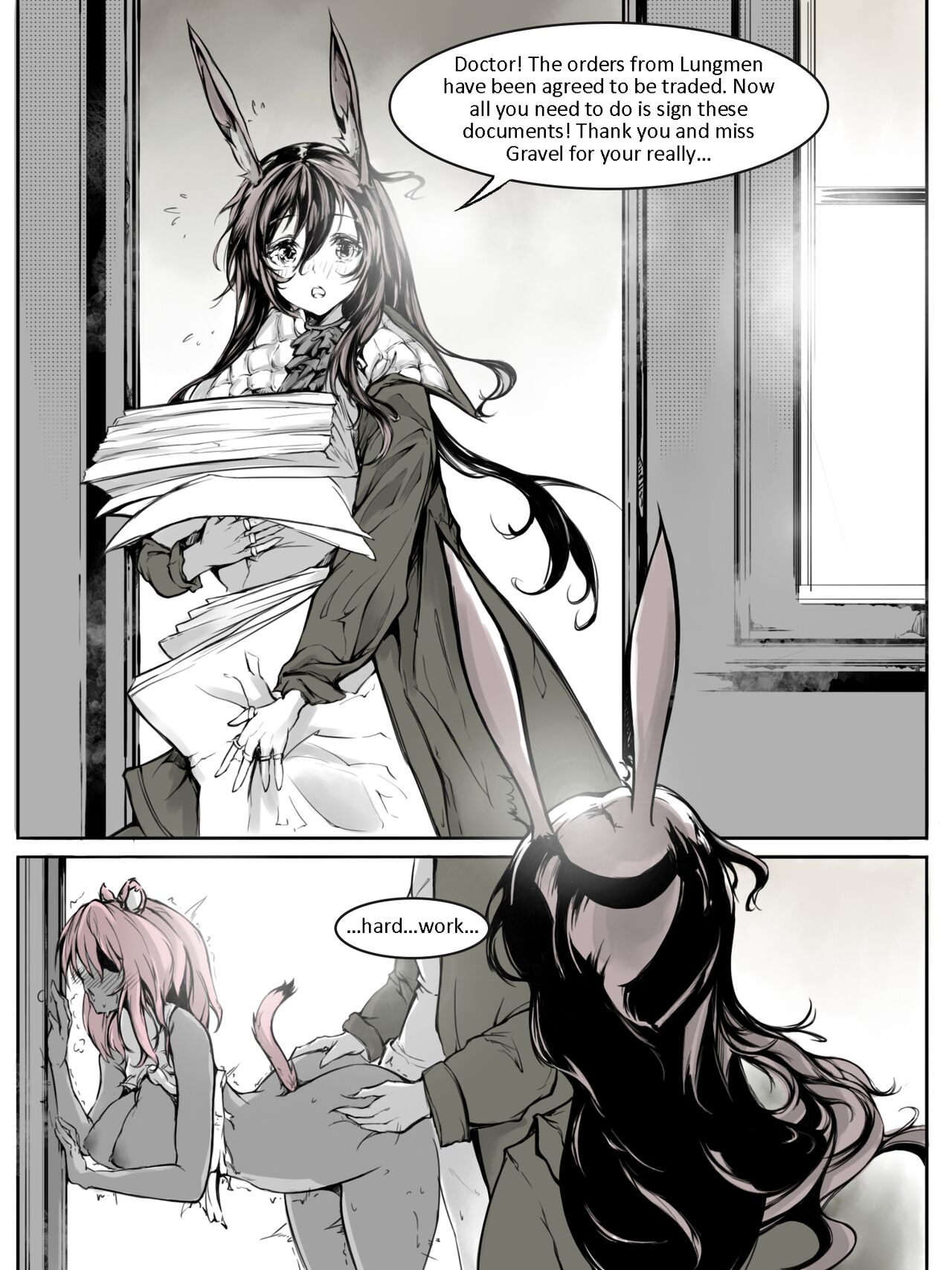 [雨男（Ameotoko）]Gravel R18 Doujinshi[English] Page 17